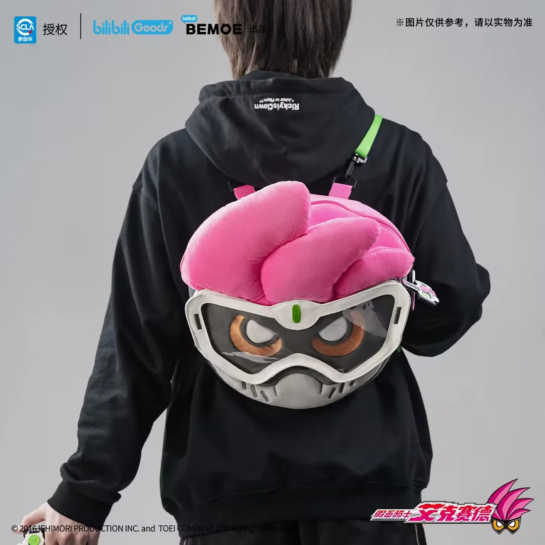 Kamen Rider - Kamen Rider Ex-Aid & Genm Itabag BEMOE - Image 4