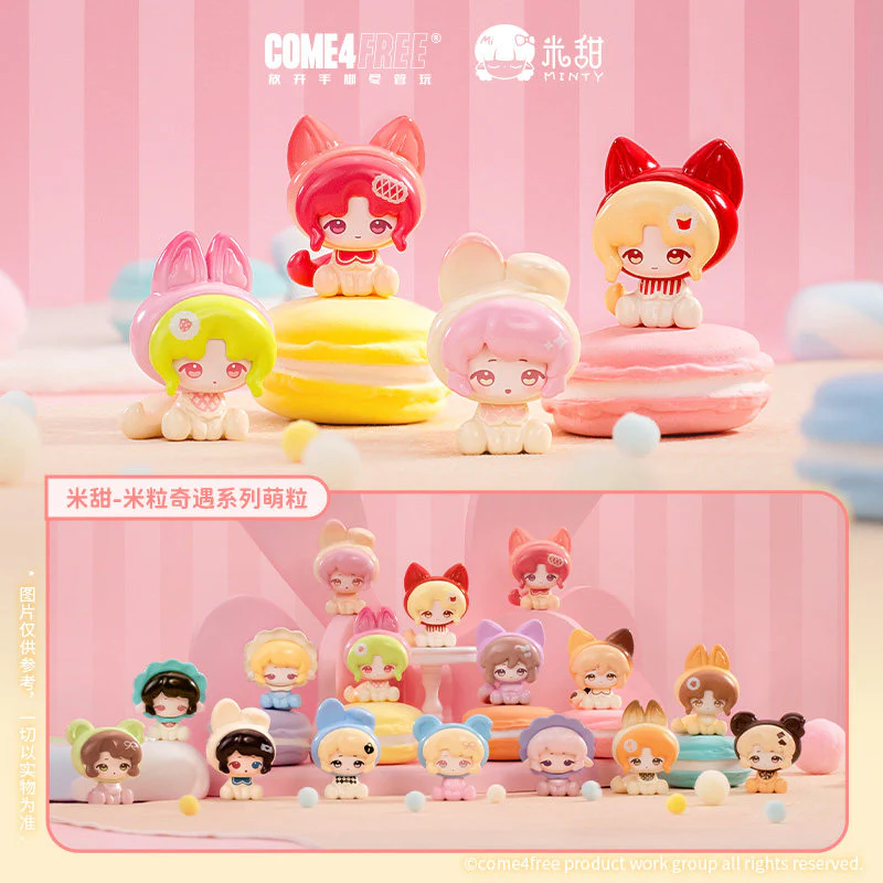 Minty - Adventures Series Cute Granules Blind Box COME4FREE