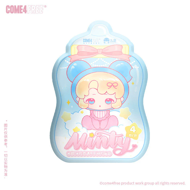 Minty - Adventures Series Cute Granules Blind Box COME4FREE - Image 8