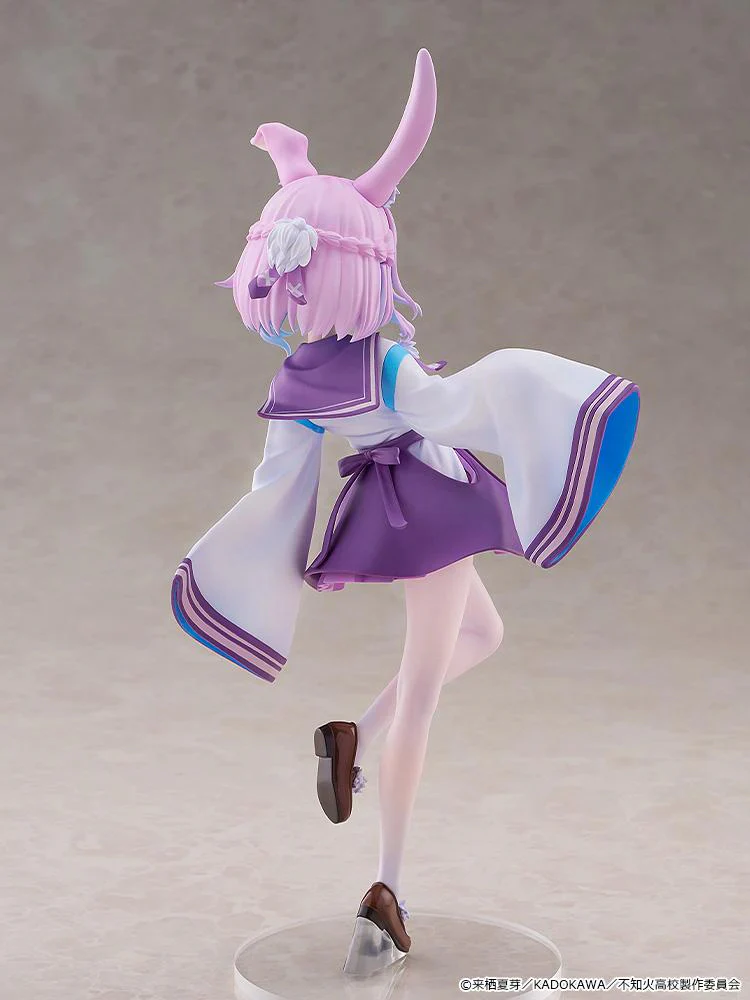 [Pre-order] A Misanthrope Teaches a Class for Demi-Humans - Sui Usami 1/6 Scale Figure Kadokawa - Image 6
