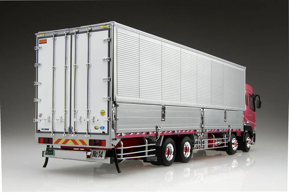 [Pre-order] Aoshima - MITSUBISHI FUSO '10 SUPERGREAT FS HiWing 1/32 Scale Plastic Model Kit Aoshima - Image 3
