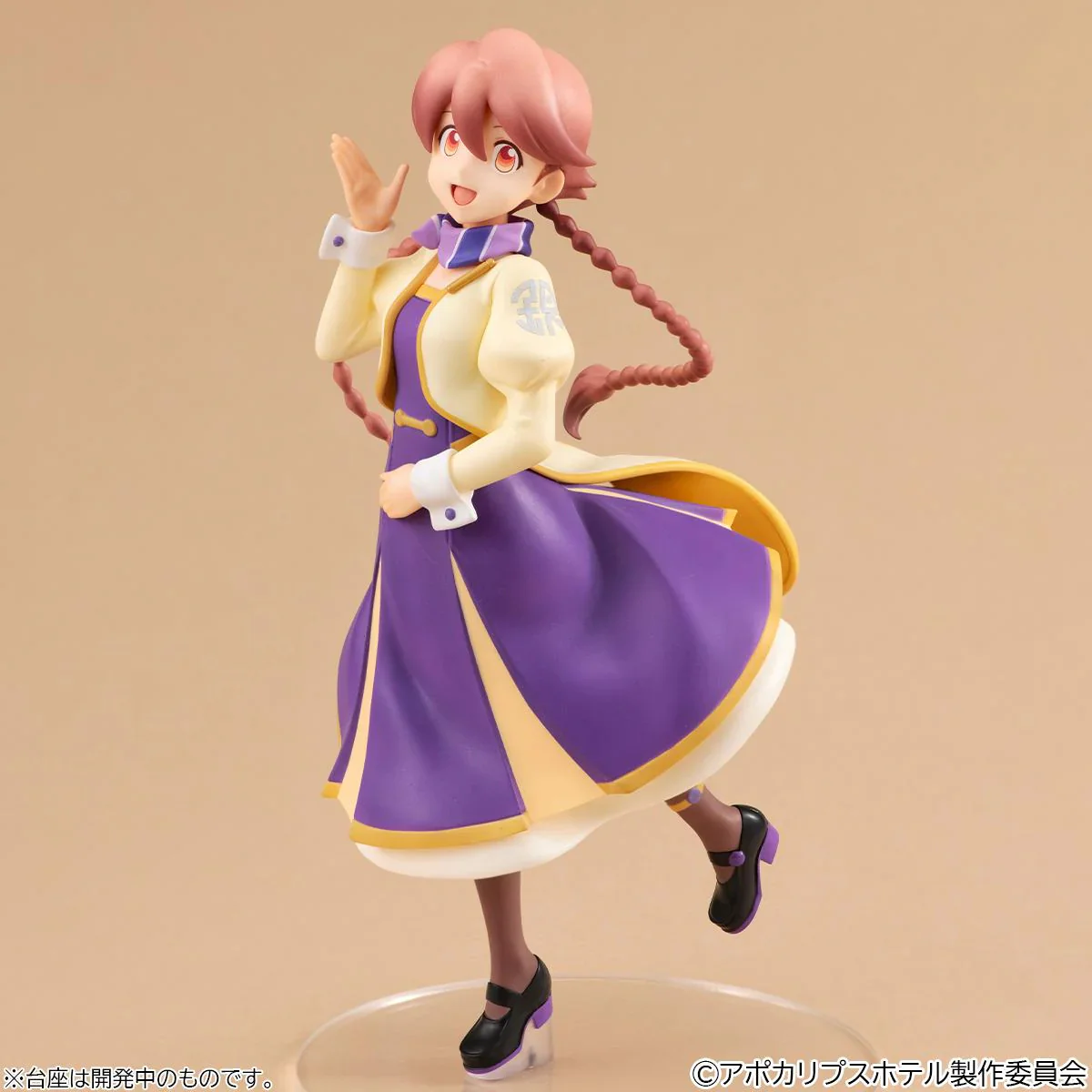[Pre-order] Apocalypse Hotel - Yachiyo Lucrea Light Non Scale Figure MegaHouse - Image 3