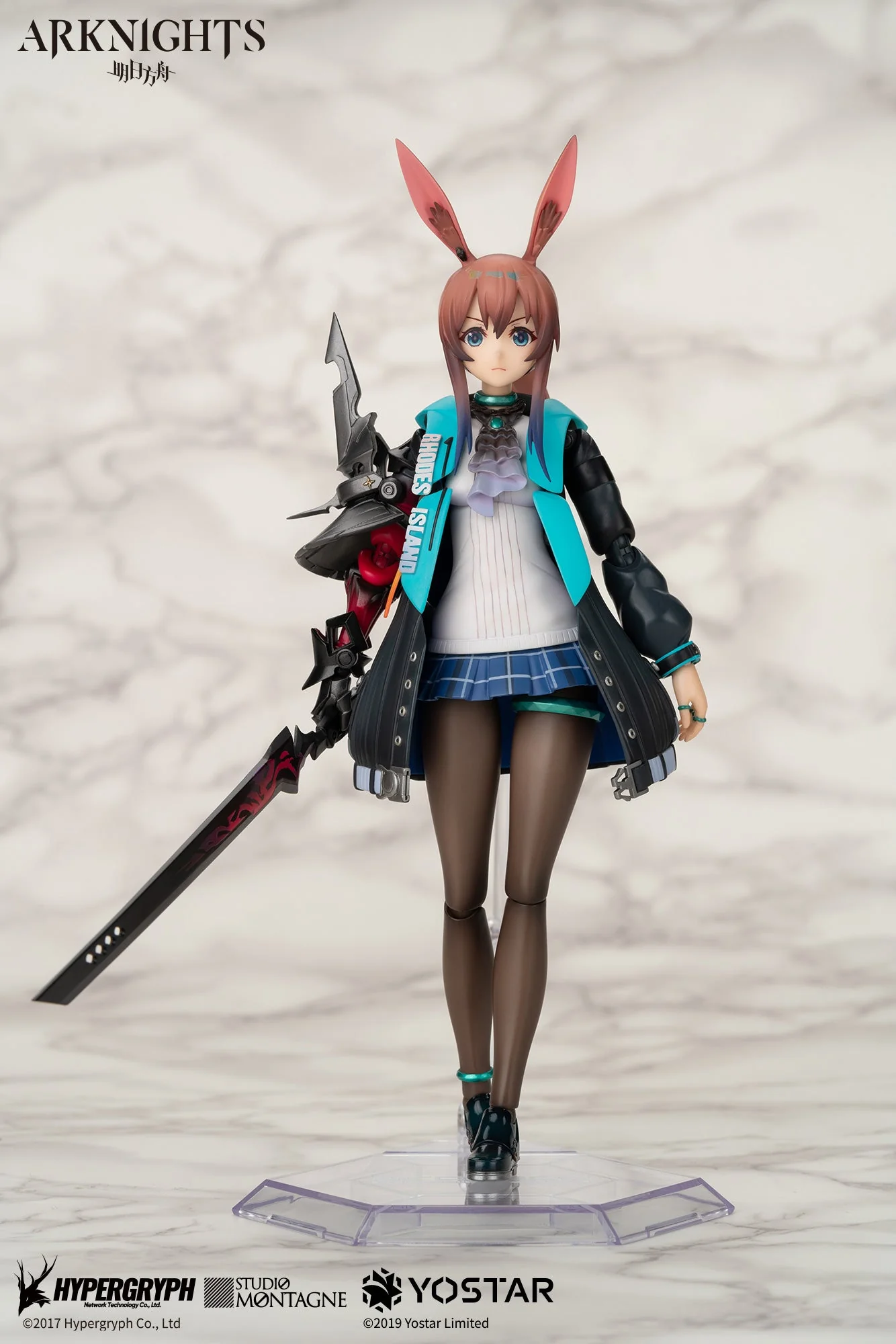 [Pre-order] Arknights - Amiya ARCTECH Series 1/8 Scale Action Figure Apex - Image 10