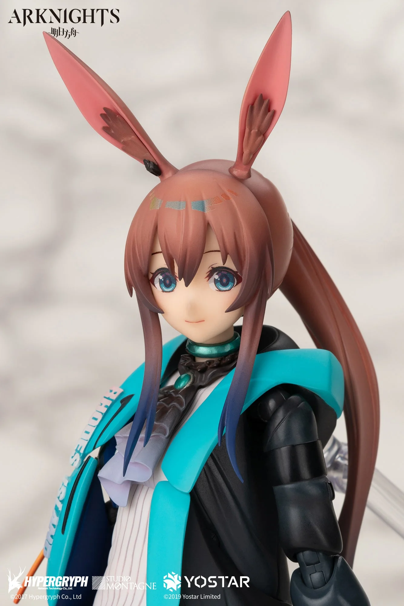 [Pre-order] Arknights - Amiya ARCTECH Series 1/8 Scale Action Figure Apex - Image 11