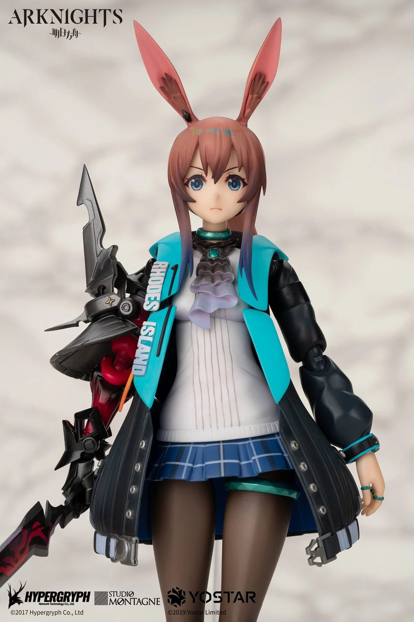 [Pre-order] Arknights - Amiya ARCTECH Series 1/8 Scale Action Figure Apex - Image 12