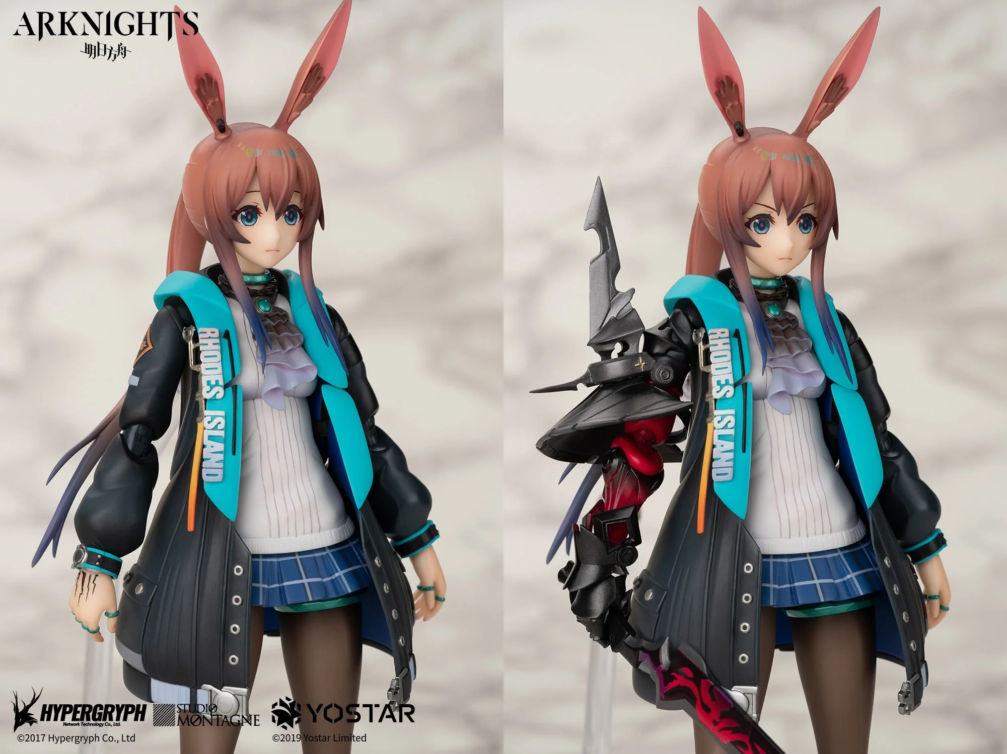 [Pre-order] Arknights - Amiya ARCTECH Series 1/8 Scale Action Figure Apex - Image 13