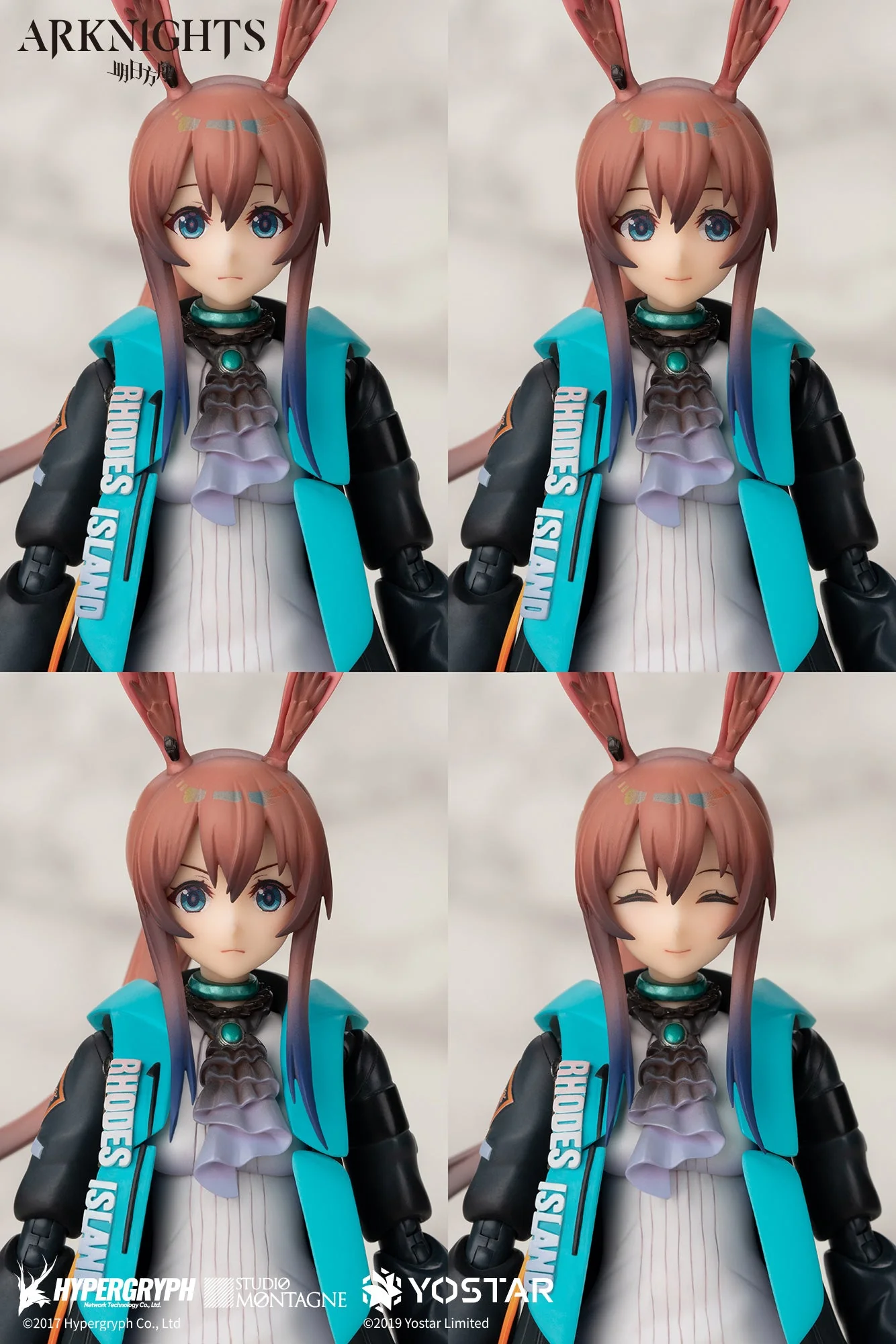 [Pre-order] Arknights - Amiya ARCTECH Series 1/8 Scale Action Figure Apex - Image 14
