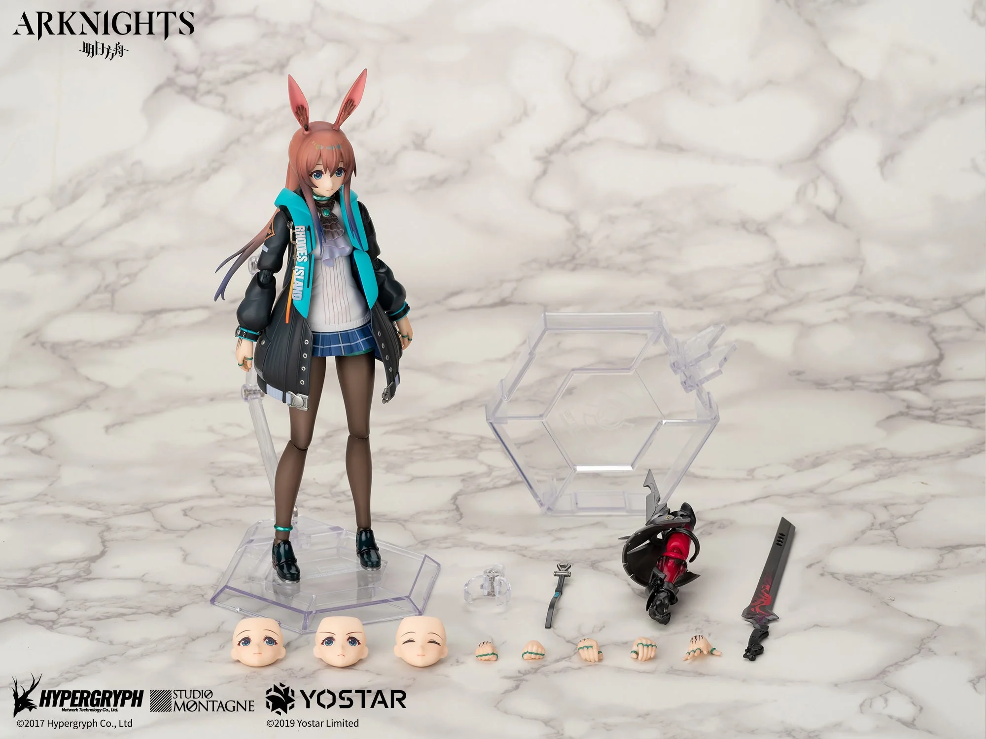 [Pre-order] Arknights - Amiya ARCTECH Series 1/8 Scale Action Figure Apex - Image 15