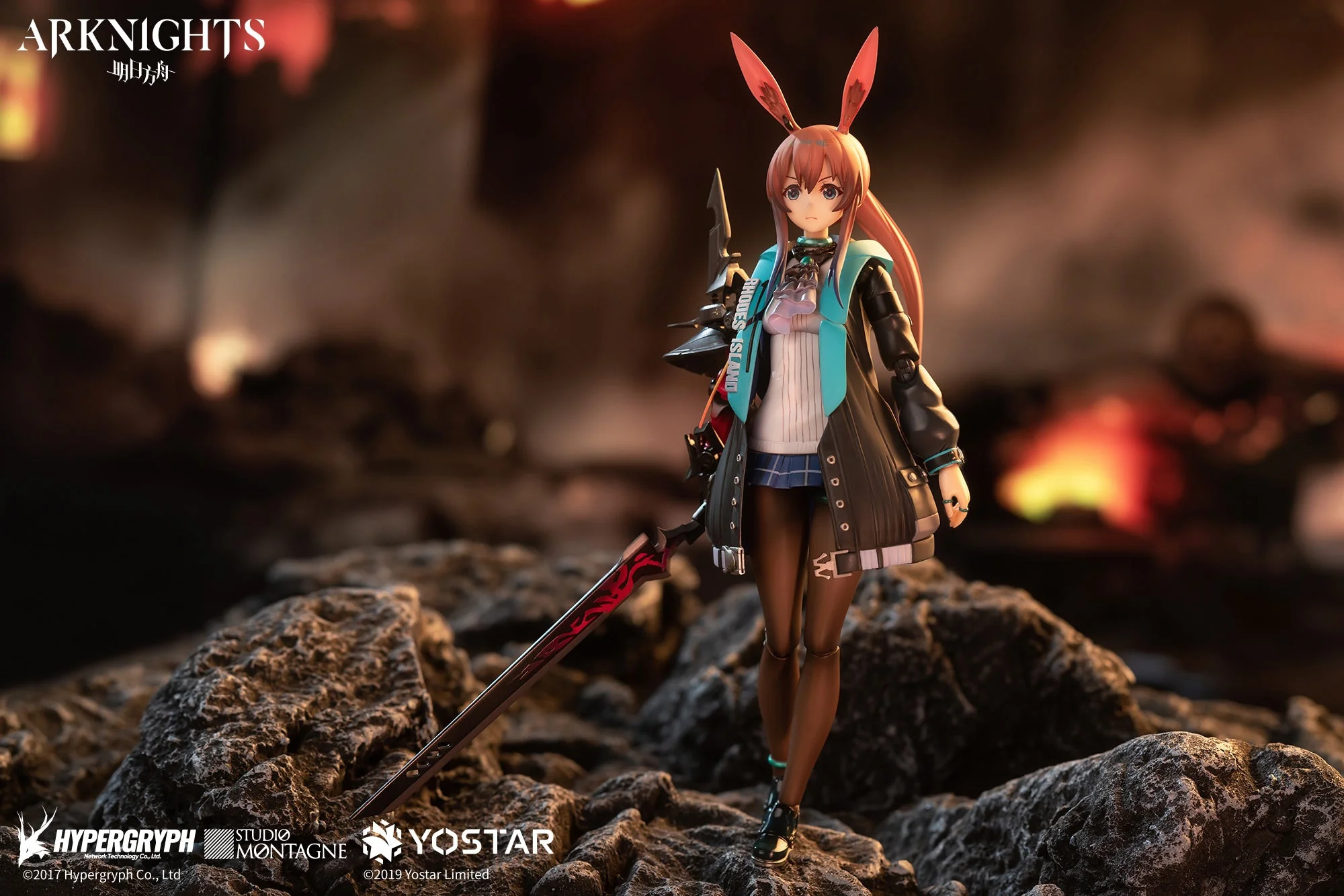 [Pre-order] Arknights - Amiya ARCTECH Series 1/8 Scale Action Figure Apex - Image 4