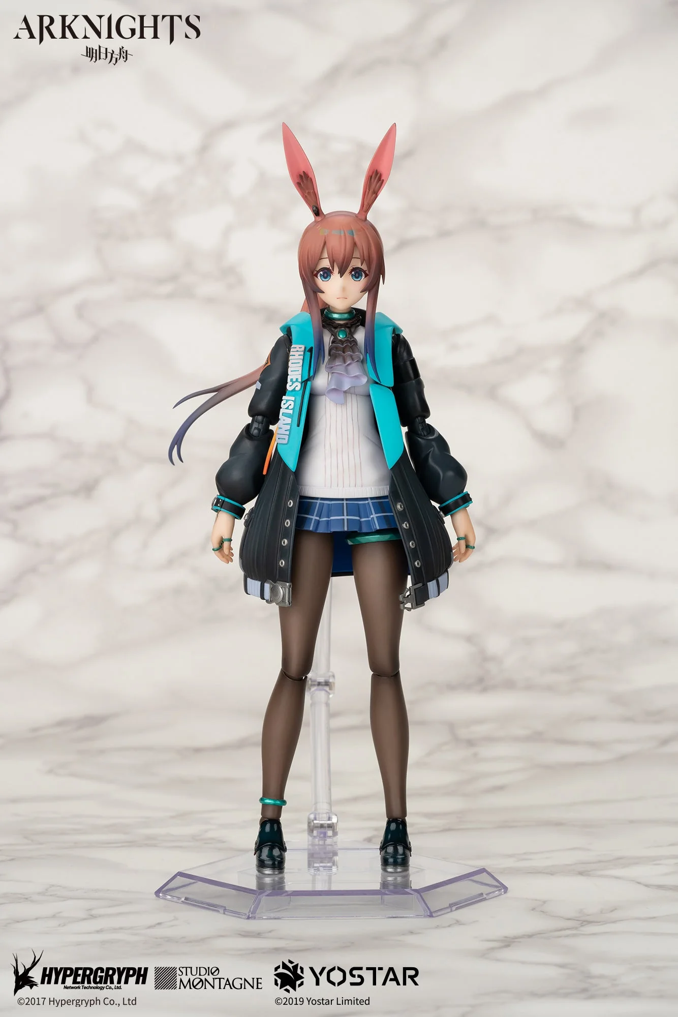 [Pre-order] Arknights - Amiya ARCTECH Series 1/8 Scale Action Figure Apex - Image 6