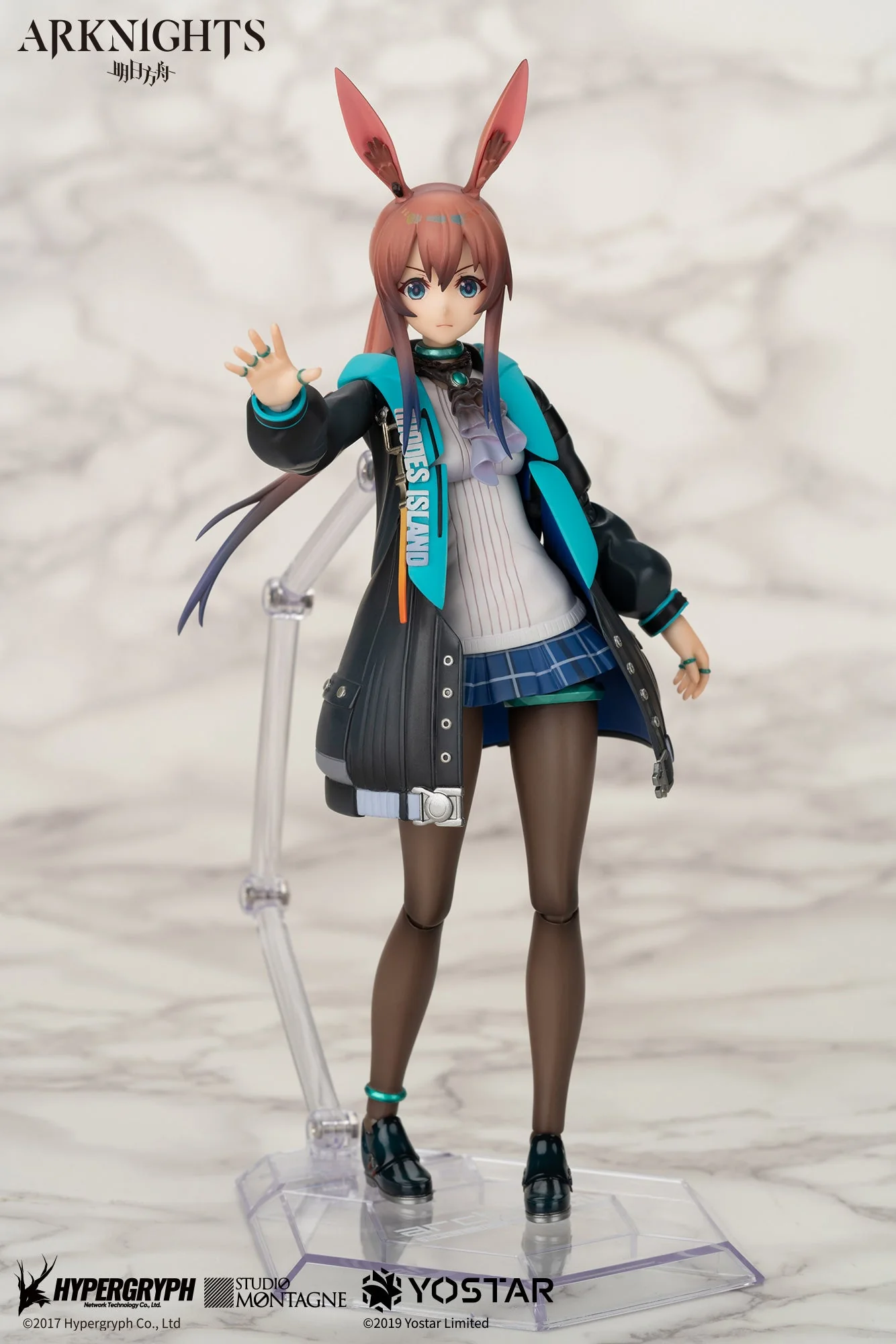 [Pre-order] Arknights - Amiya ARCTECH Series 1/8 Scale Action Figure Apex - Image 8
