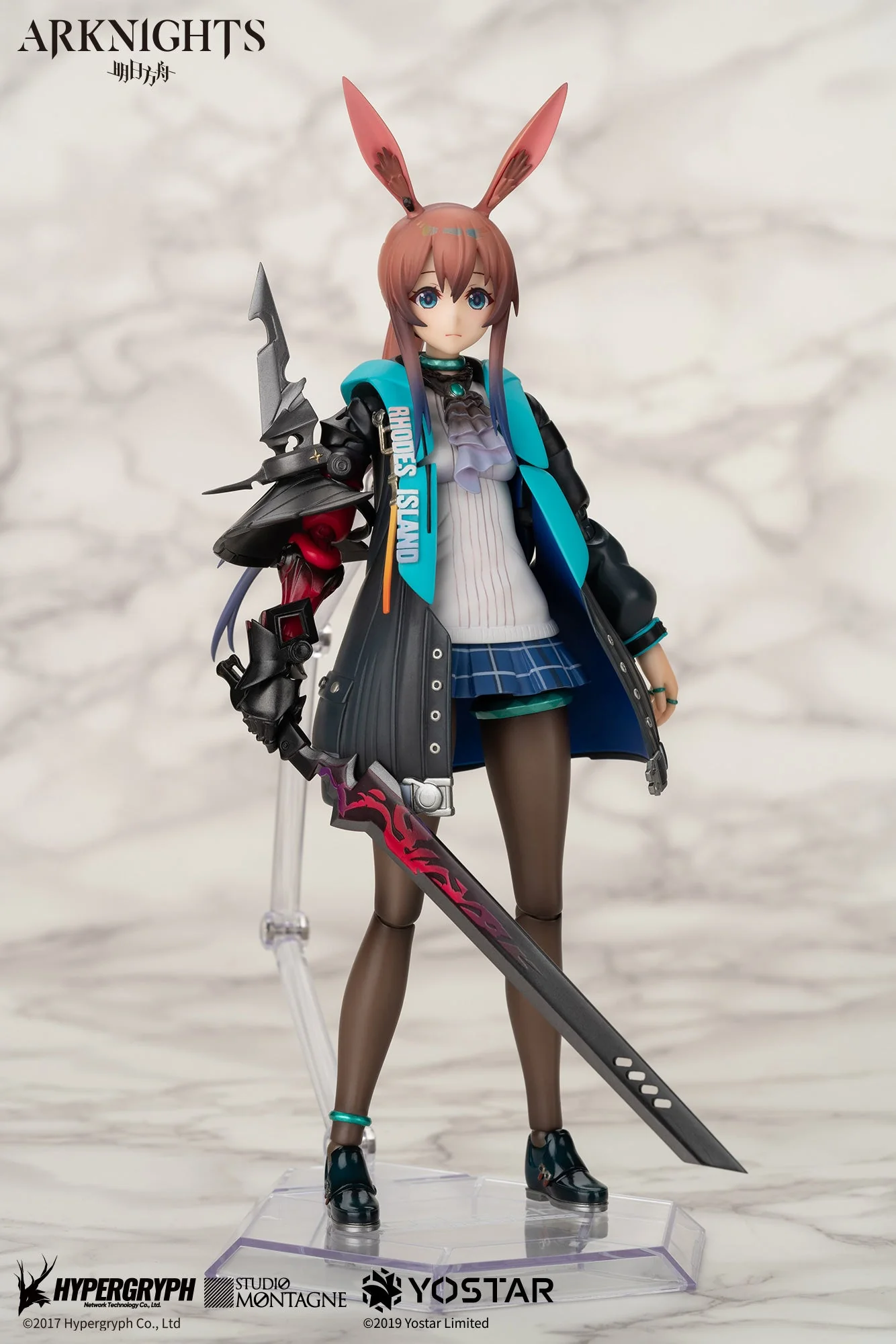 [Pre-order] Arknights - Amiya ARCTECH Series 1/8 Scale Action Figure Apex - Image 9
