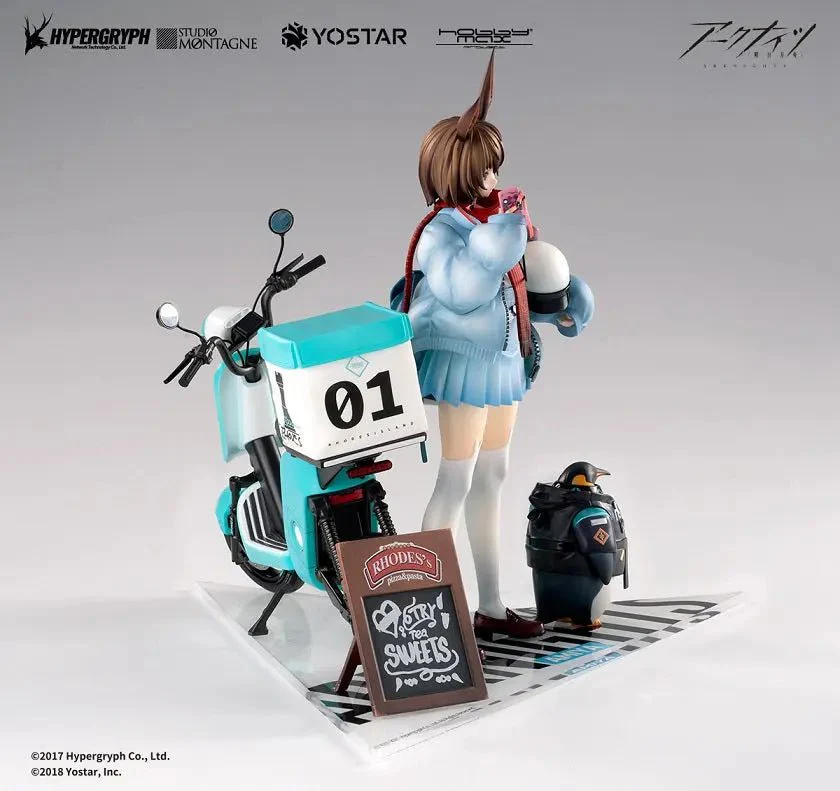 [Pre-order] Arknights - Amiya (Fresh Fastener Ver. Normal Edition&Deluxe Edition) 1/7 Scale Figure HOBBYMAX - Image 11