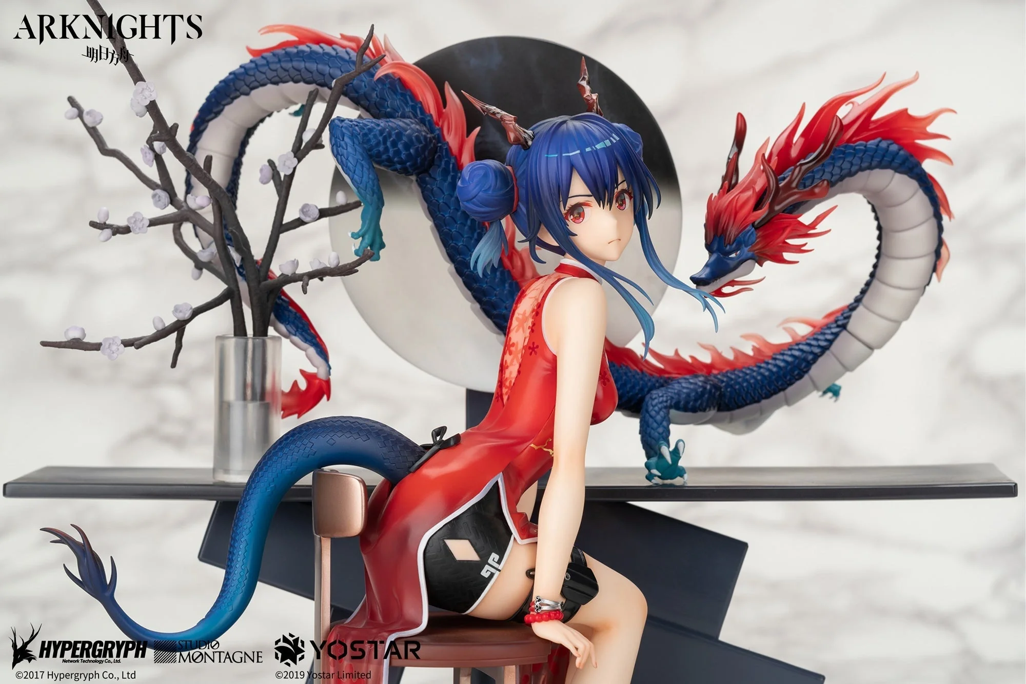 ARKNIGHTS - Ch'en (Ageless Afterglow Ver.) 1/7 Scale Figure Apex - Image 11