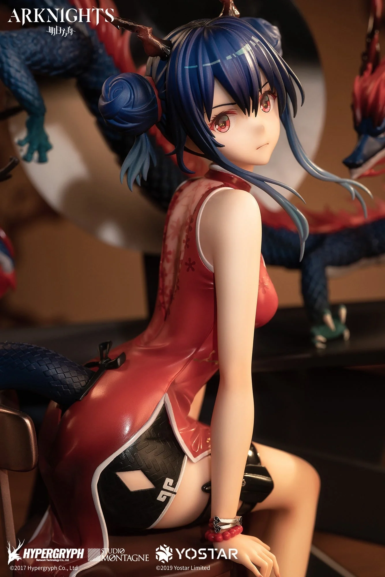 ARKNIGHTS - Ch'en (Ageless Afterglow Ver.) 1/7 Scale Figure Apex - Image 3