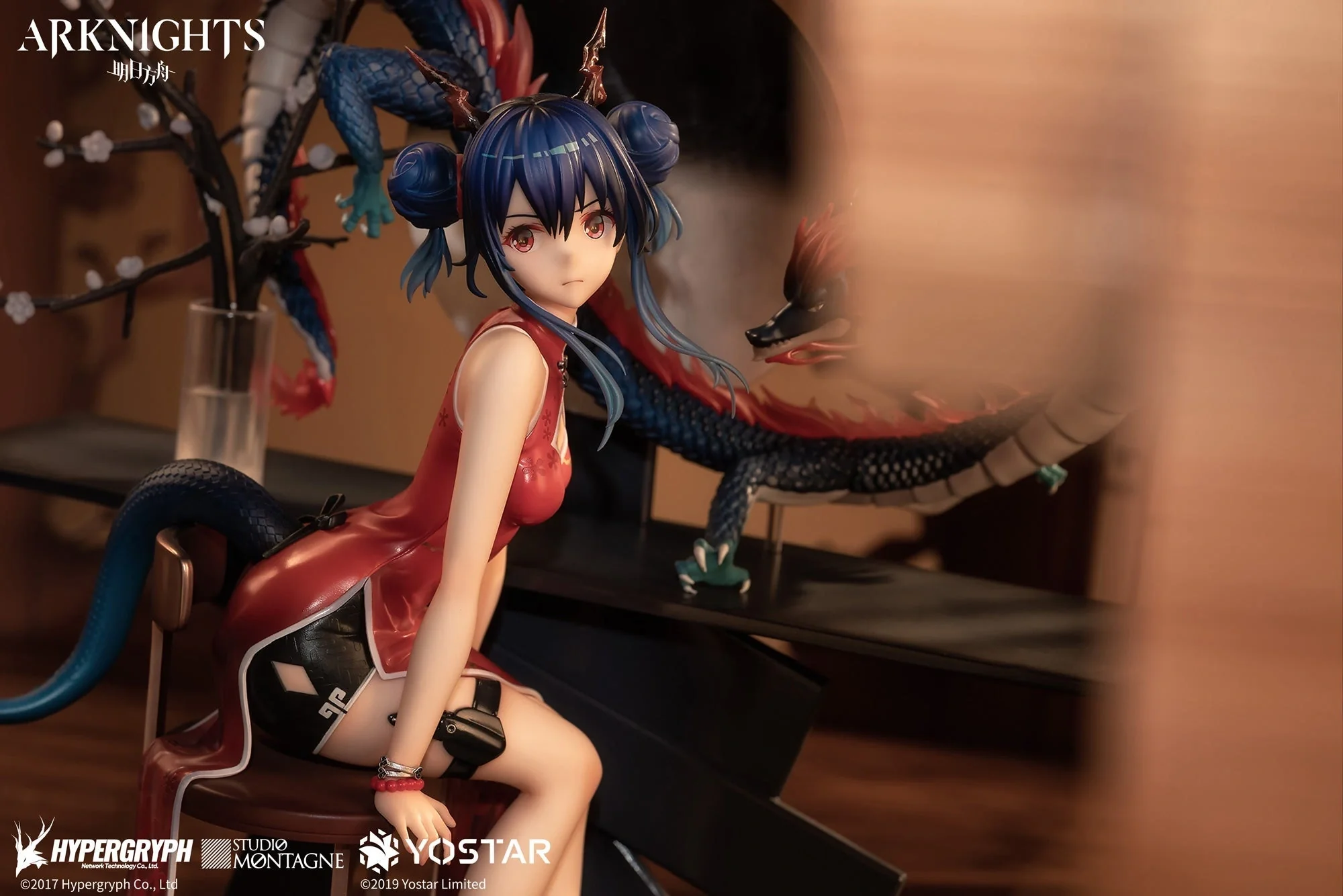 ARKNIGHTS - Ch'en (Ageless Afterglow Ver.) 1/7 Scale Figure Apex - Image 4