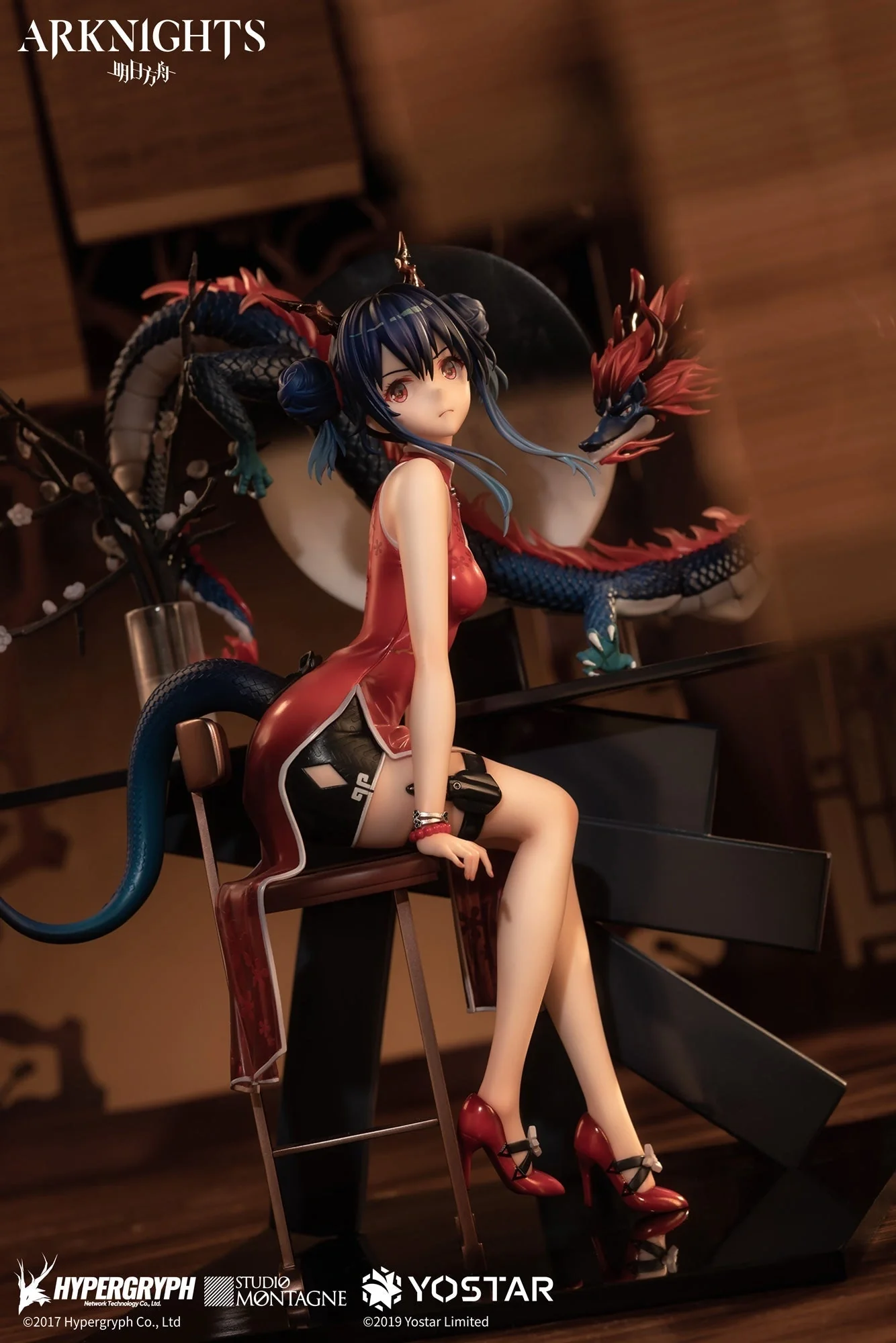 ARKNIGHTS - Ch'en (Ageless Afterglow Ver.) 1/7 Scale Figure Apex - Image 5
