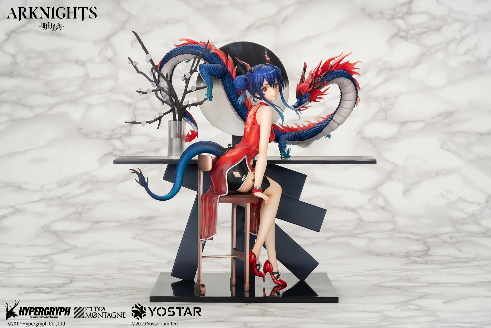 ARKNIGHTS - Ch'en (Ageless Afterglow Ver.) 1/7 Scale Figure Apex - Image 7