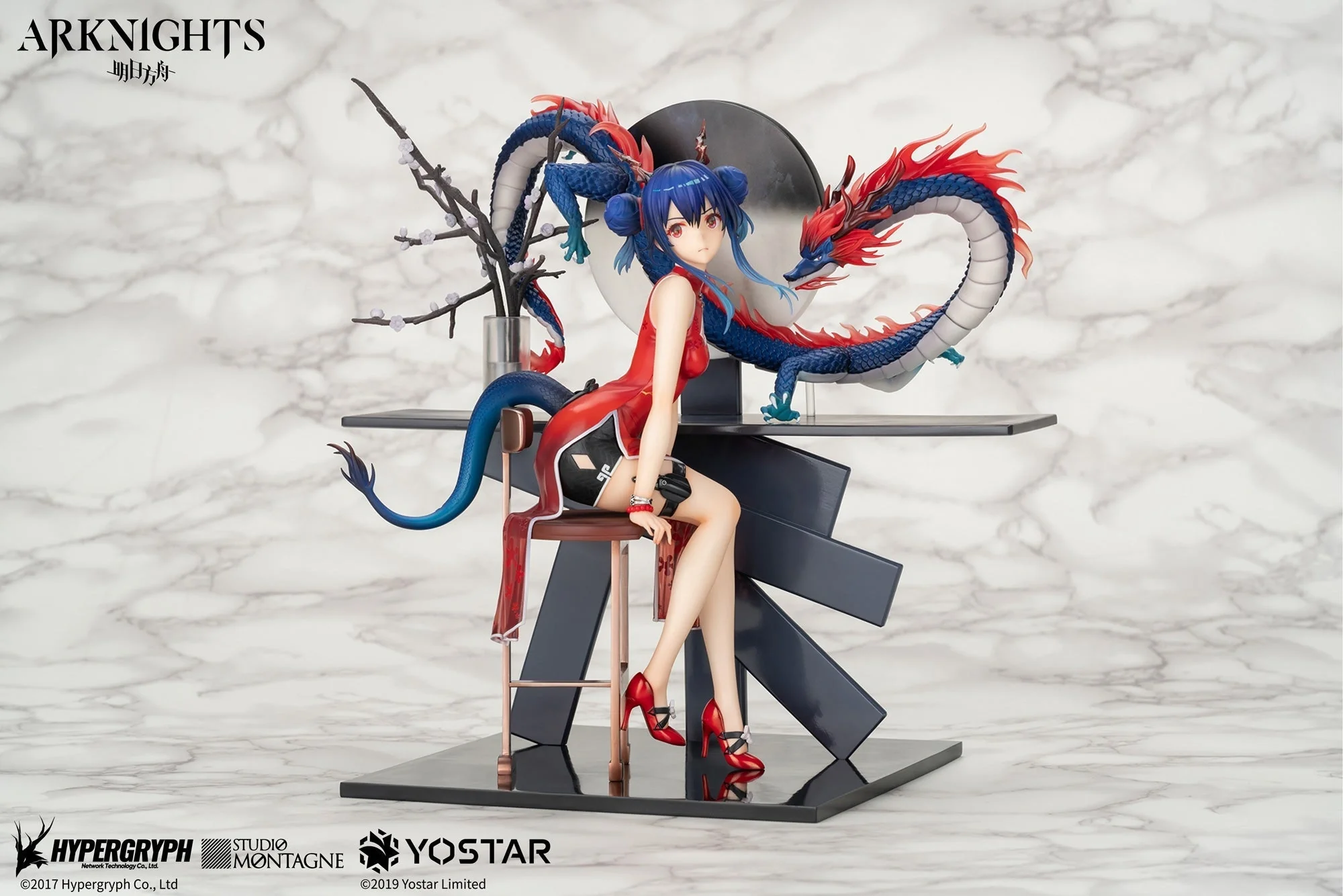 ARKNIGHTS - Ch'en (Ageless Afterglow Ver.) 1/7 Scale Figure Apex - Image 8