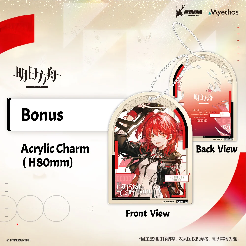 [Pre-order] Arknights - Exusiai the New Covenant (Elite 2 Ver.) 1/7 Scale Figure Myethos - Image 14