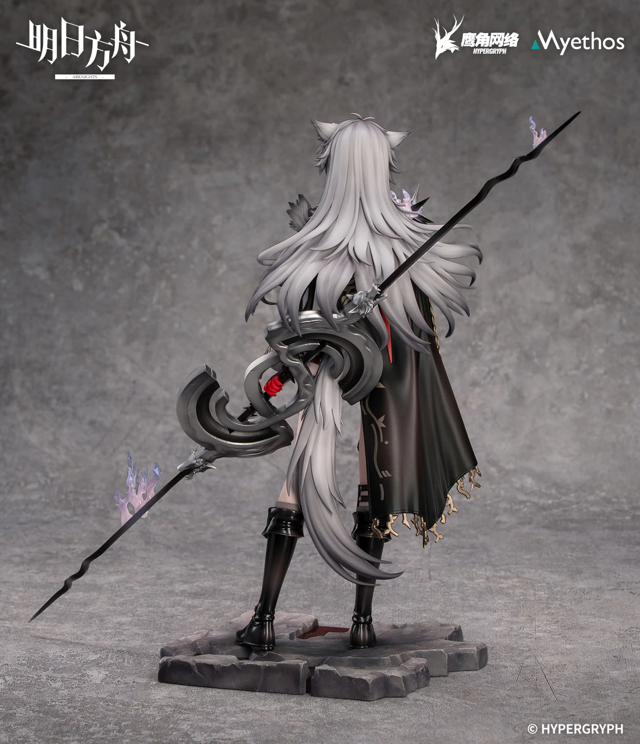 [Pre-order] Arknights - Lappland the Decadenza 1/7 Scale Figure Myethos - Image 10