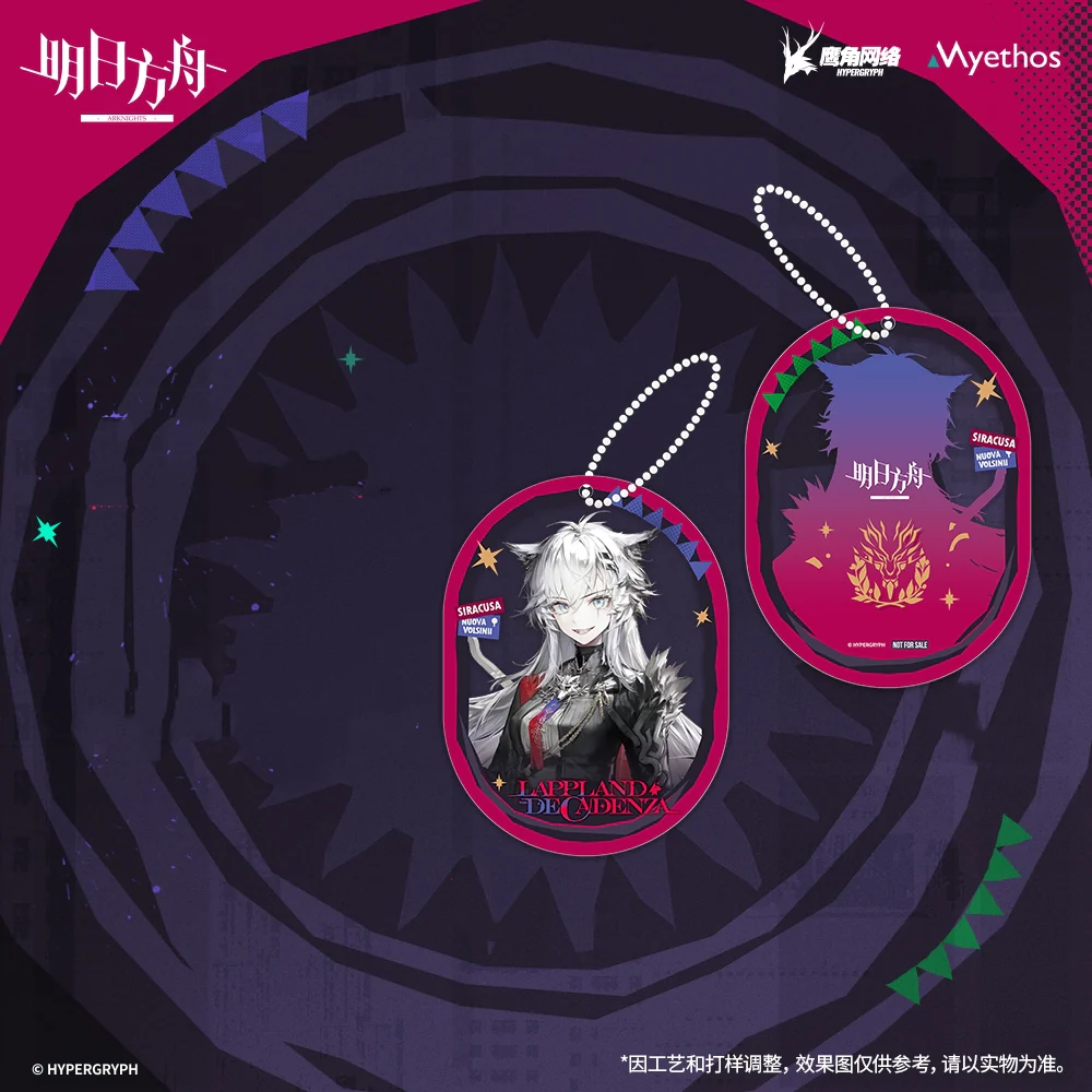 [Pre-order] Arknights - Lappland the Decadenza 1/7 Scale Figure Myethos - Image 13