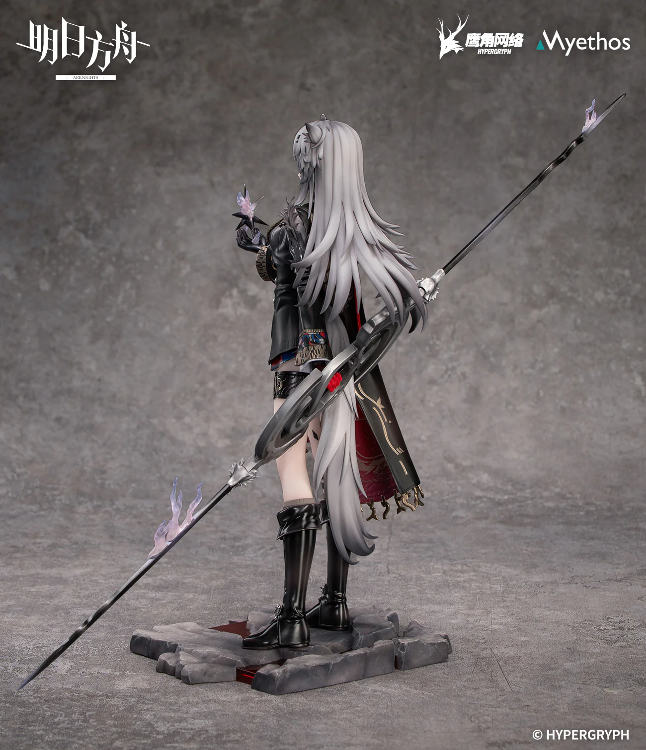 [Pre-order] Arknights - Lappland the Decadenza 1/7 Scale Figure Myethos - Image 9
