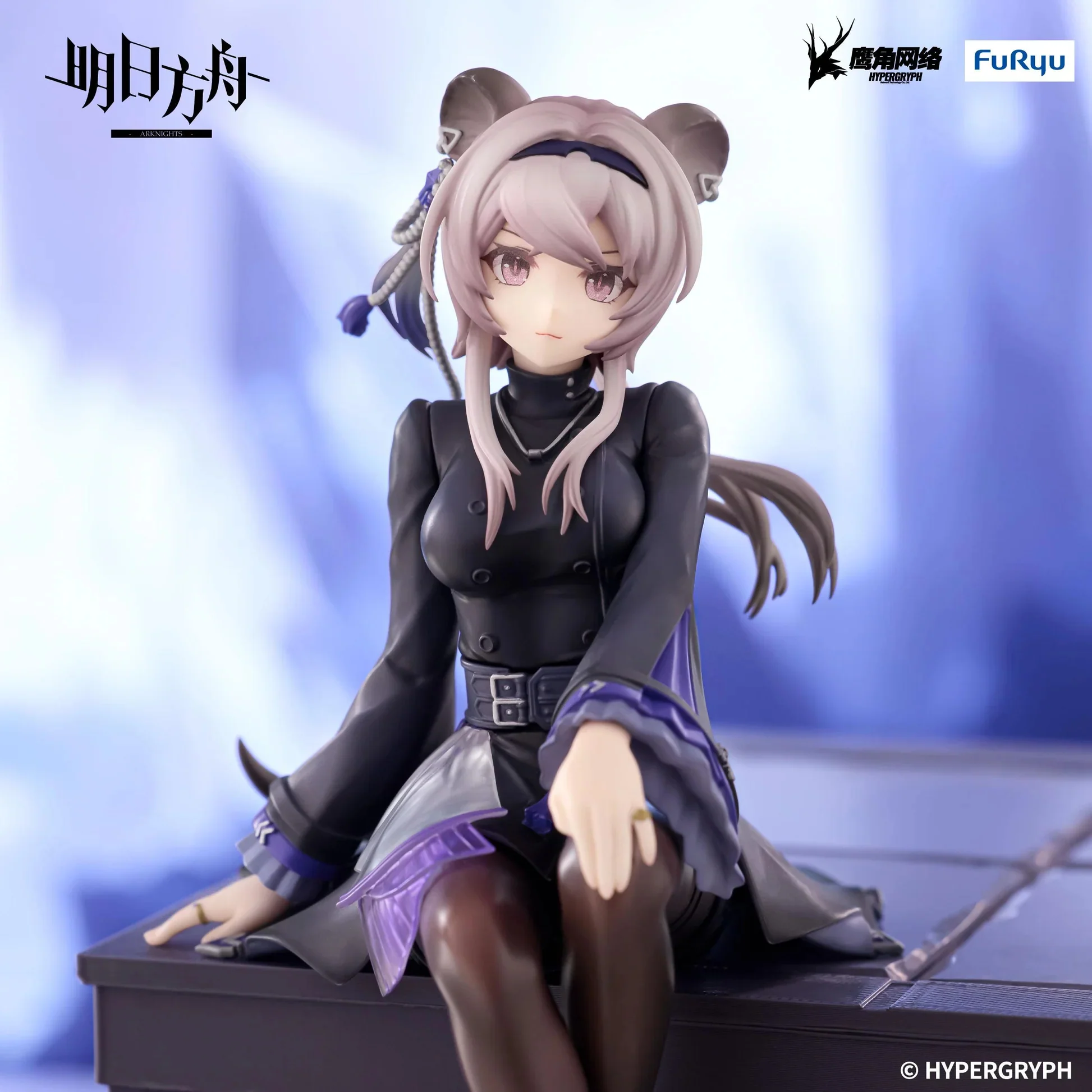 [Pre-order] Arknights - Lin Noodle Stopper Prize Figure FuRyu Corporation - Image 2