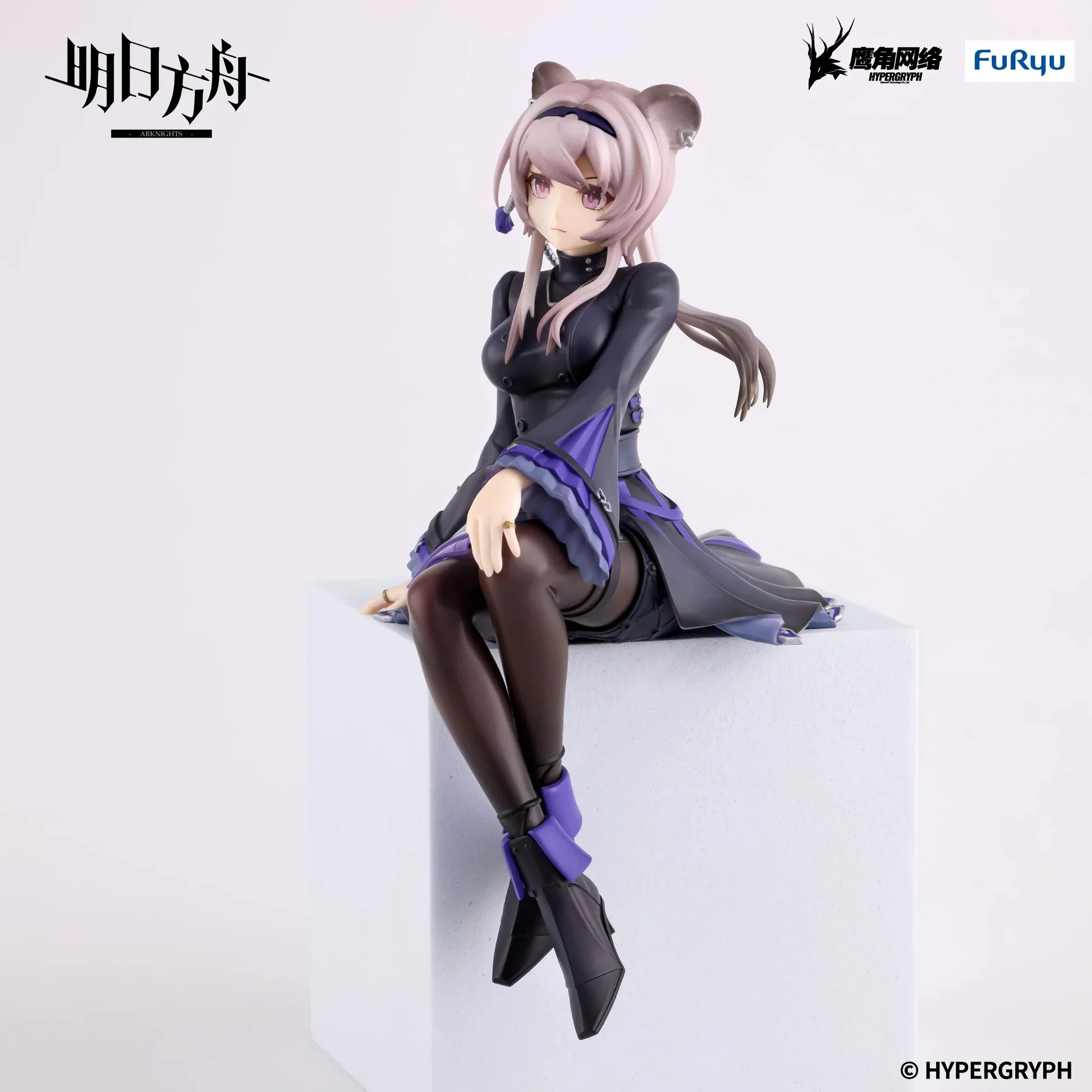 [Pre-order] Arknights - Lin Noodle Stopper Prize Figure FuRyu Corporation - Image 3