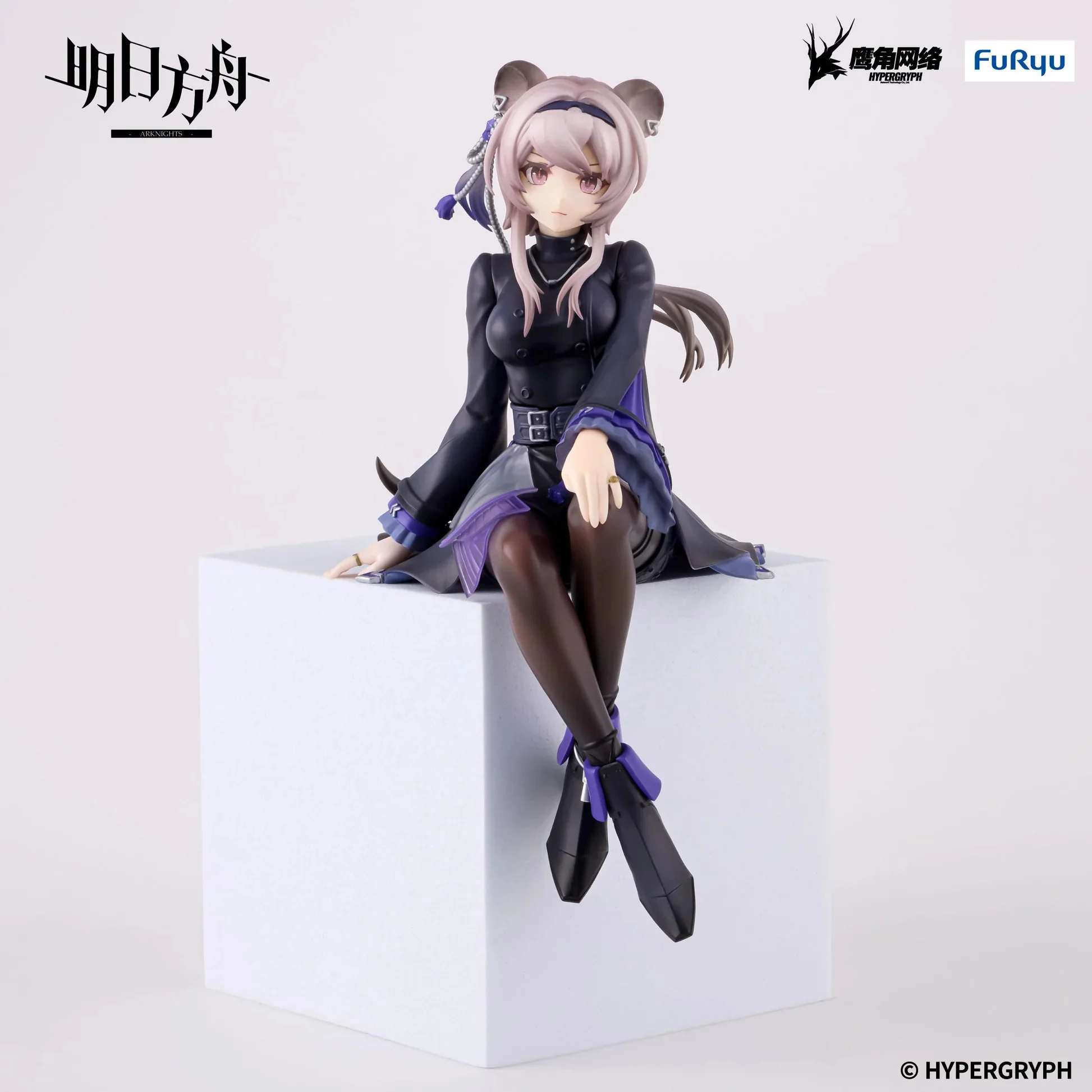 [Pre-order] Arknights - Lin Noodle Stopper Prize Figure FuRyu Corporation - Image 4