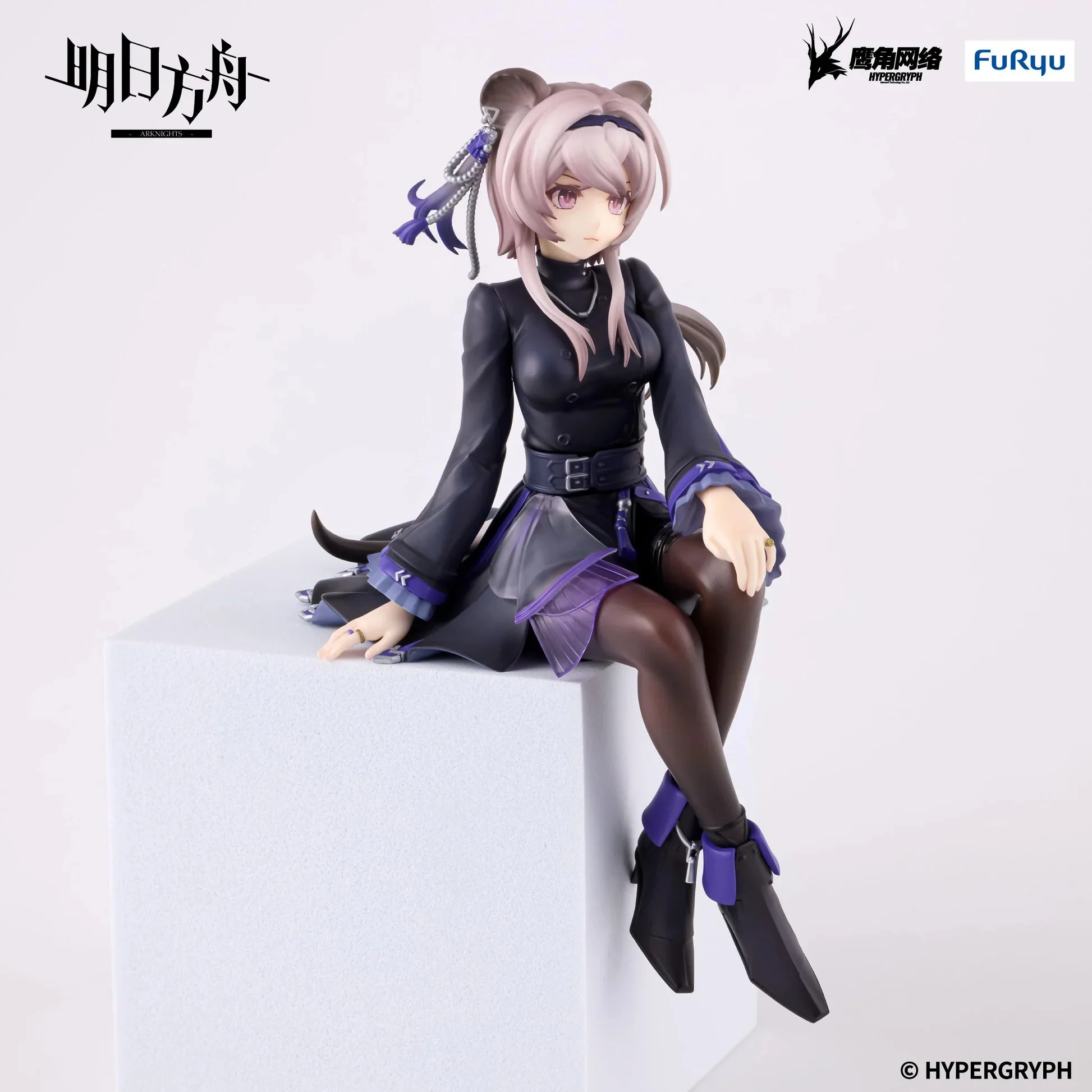 [Pre-order] Arknights - Lin Noodle Stopper Prize Figure FuRyu Corporation - Image 5
