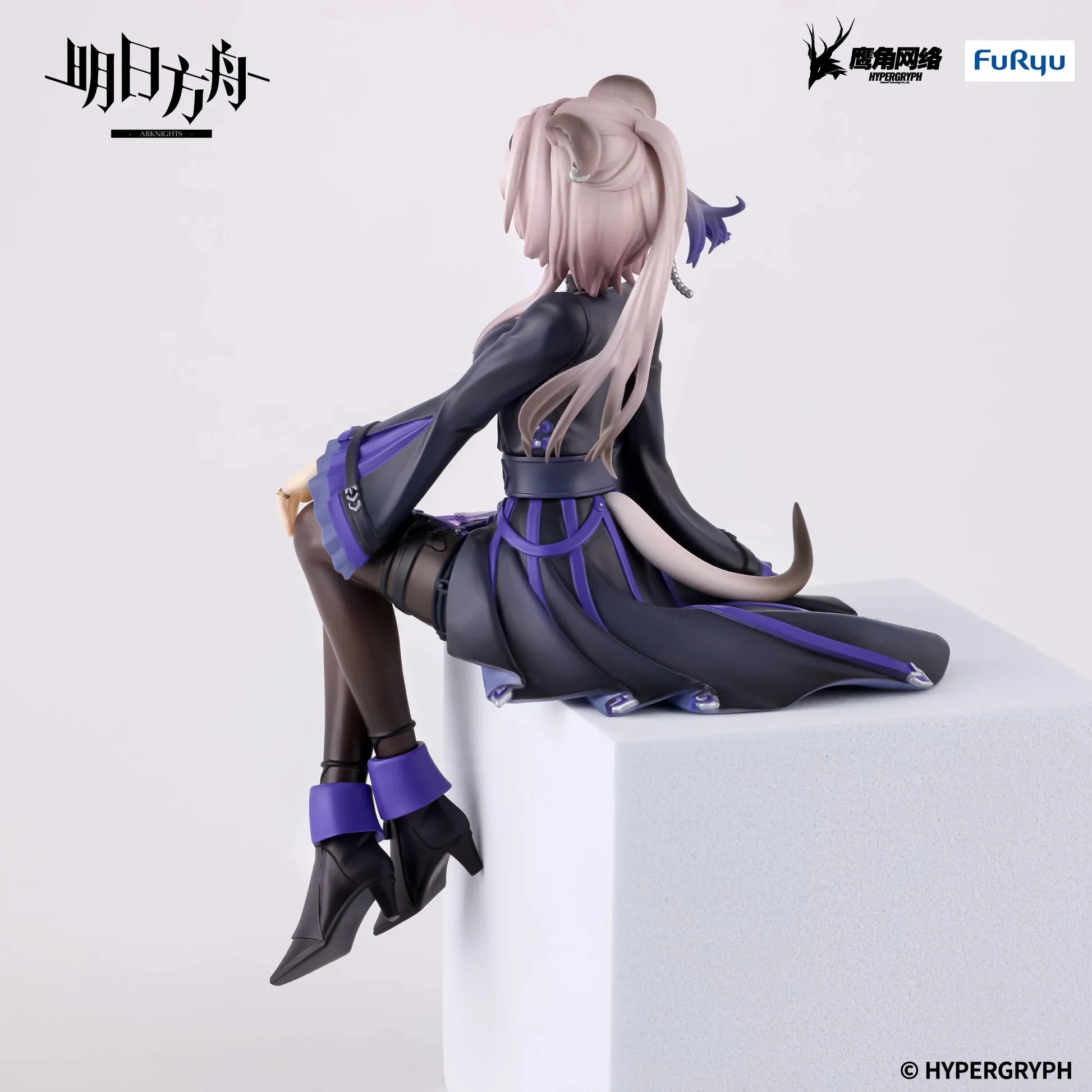 [Pre-order] Arknights - Lin Noodle Stopper Prize Figure FuRyu Corporation - Image 6