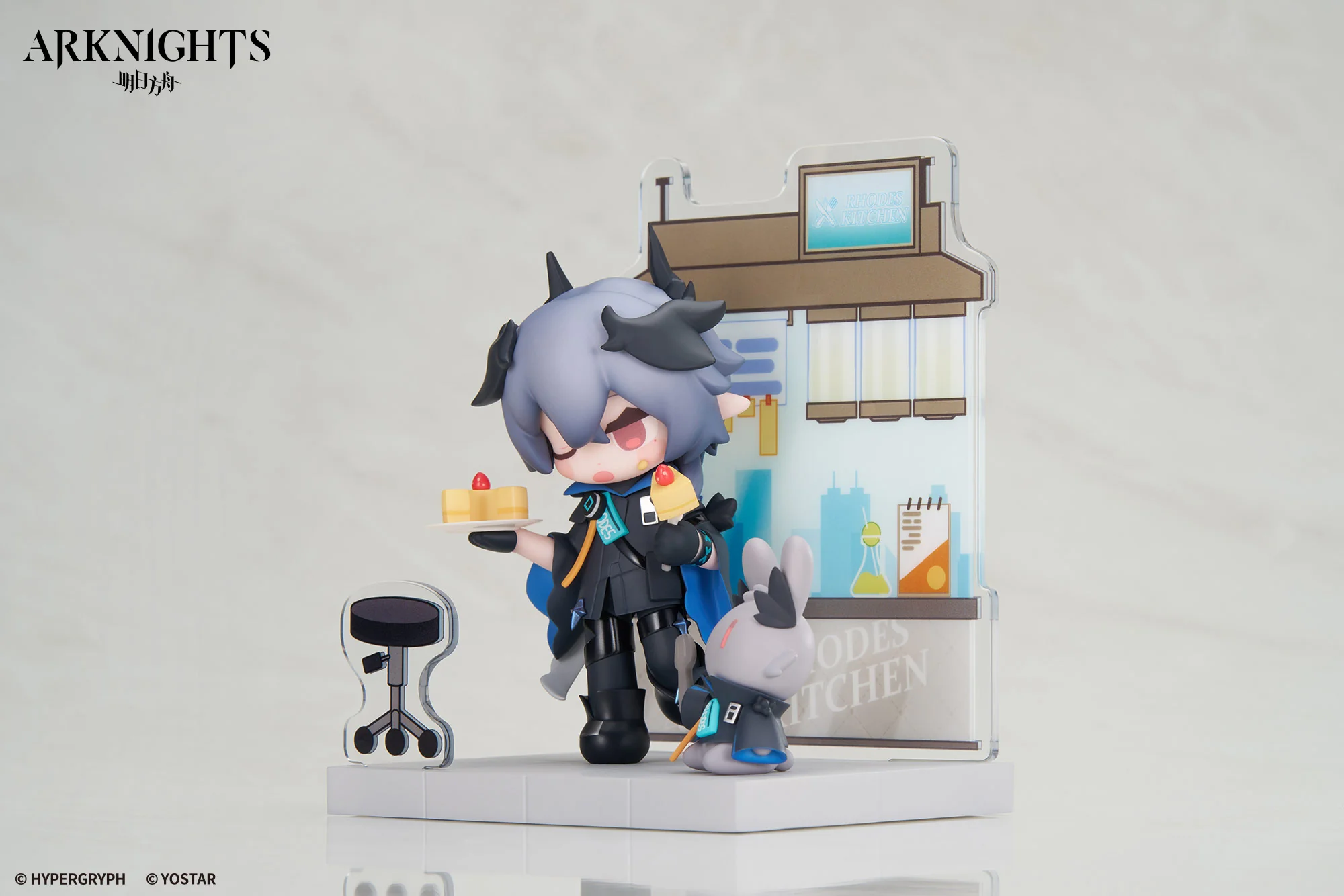 [Pre-order] Arknights - Logos & SilverAsh Dessert Time Series Chibi Figure APEX - Image 5