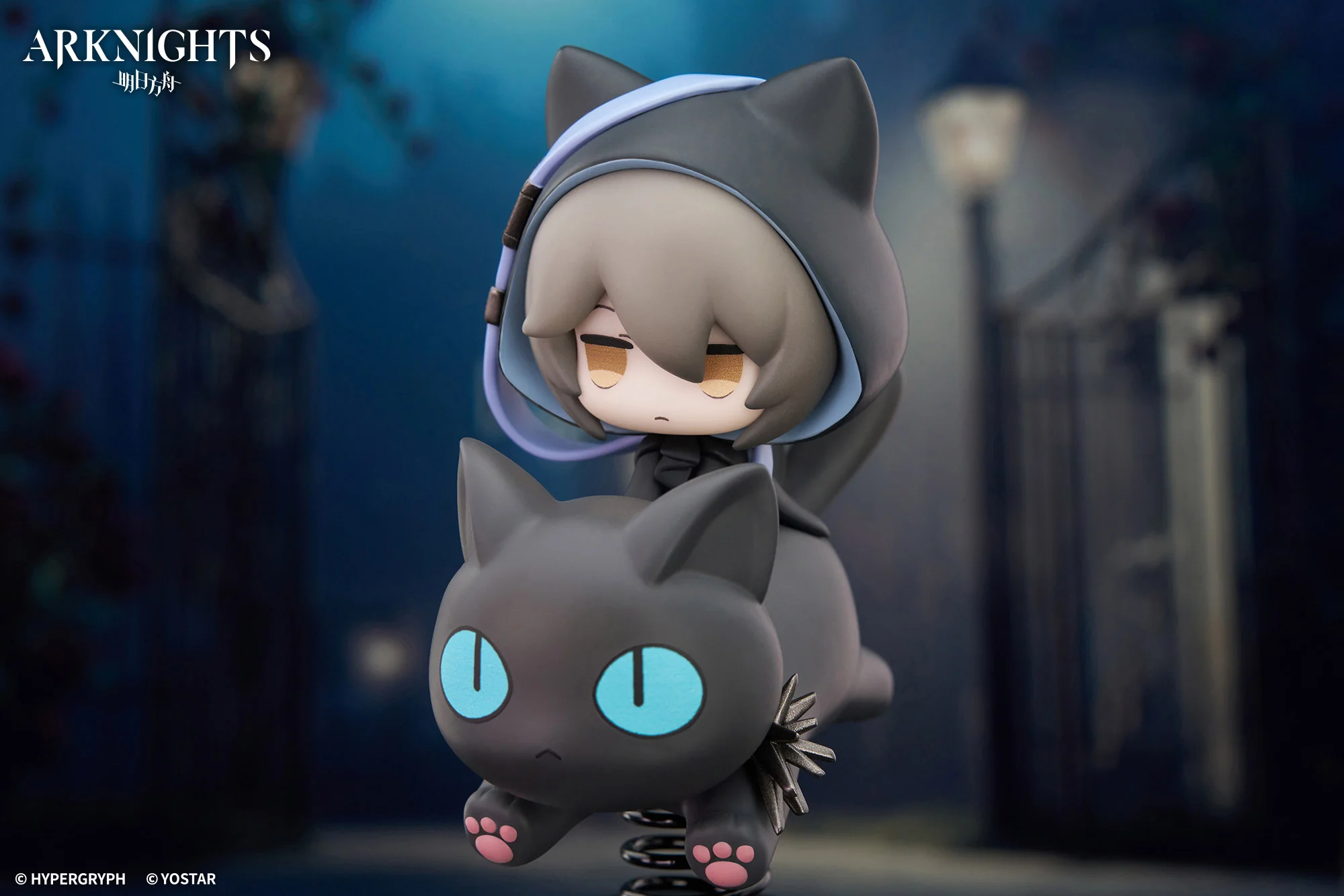 [Pre-order] Arknights - Phantom Happy Shake Chibi Figure APEX - Image 2