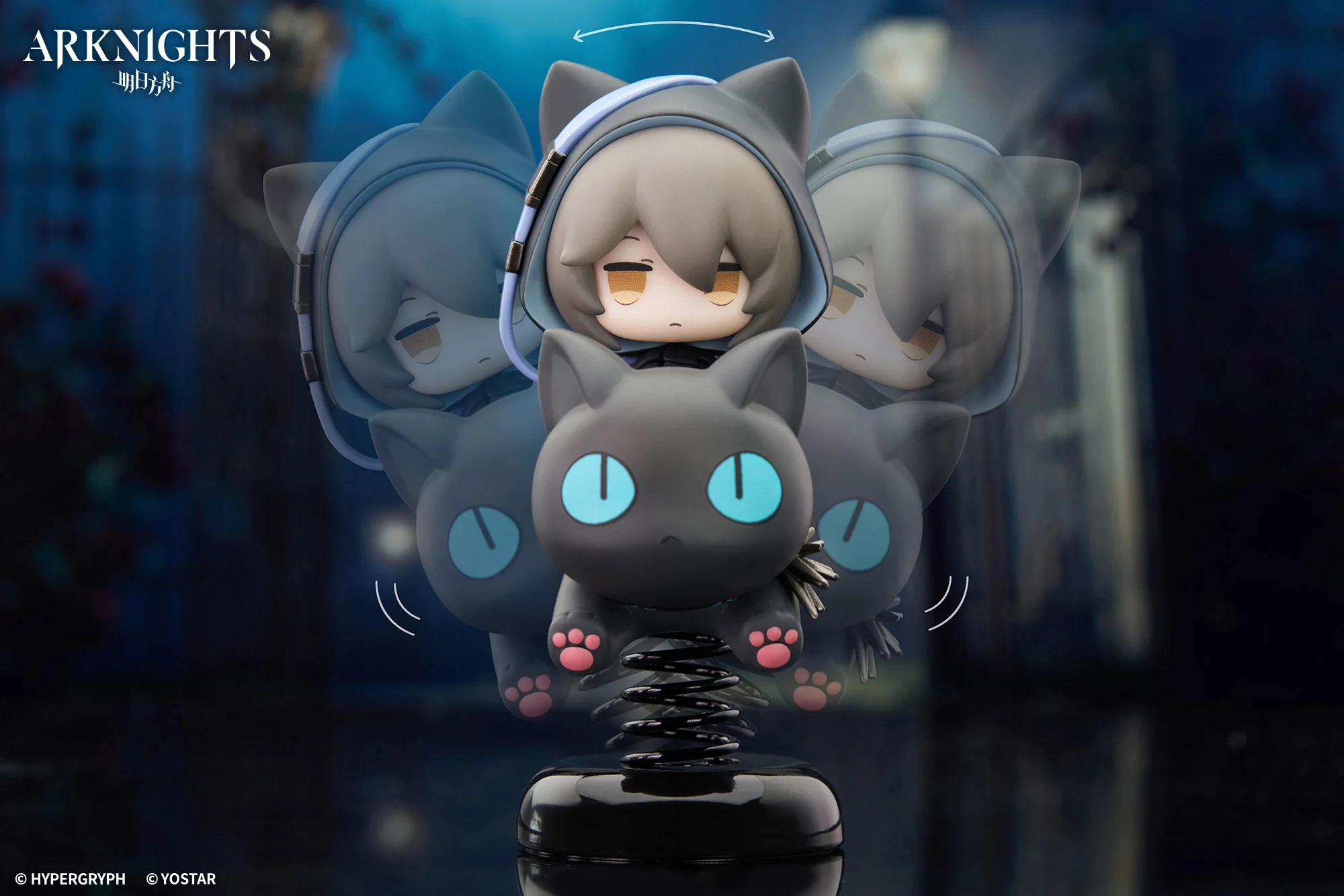 [Pre-order] Arknights - Phantom Happy Shake Chibi Figure APEX - Image 3