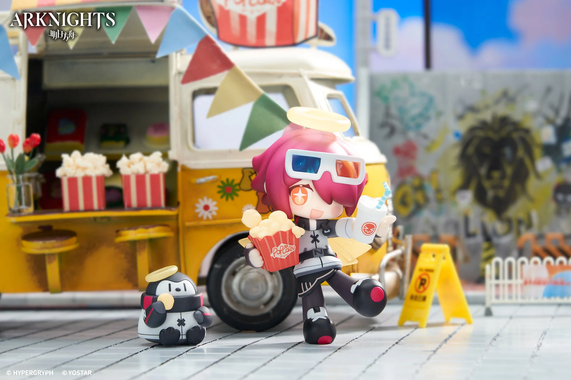 [Pre-order] Arknights - Siege & Exusiai Dessert Time Series Chibi Figure APEX - Image 2