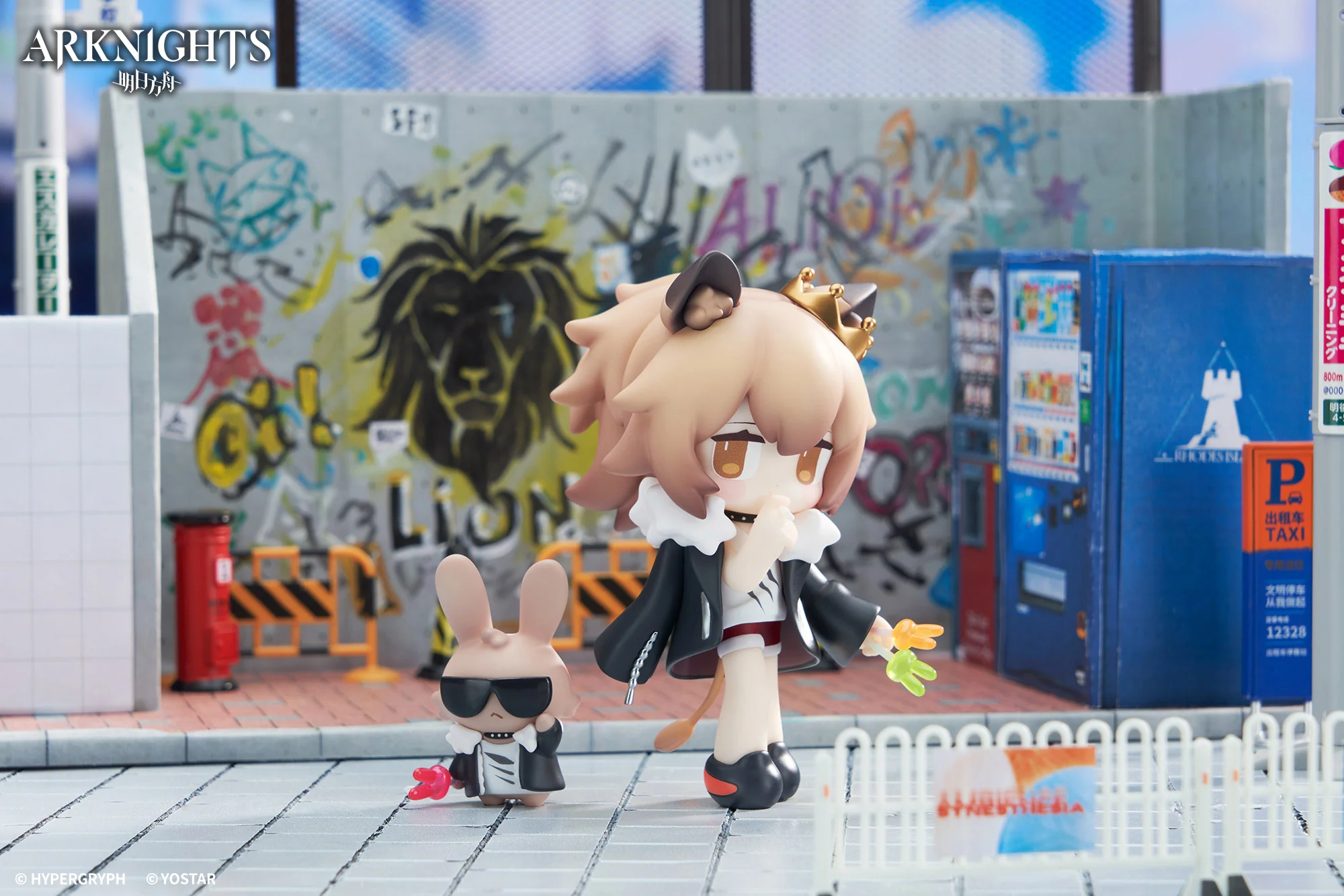 [Pre-order] Arknights - Siege & Exusiai Dessert Time Series Chibi Figure APEX - Image 5