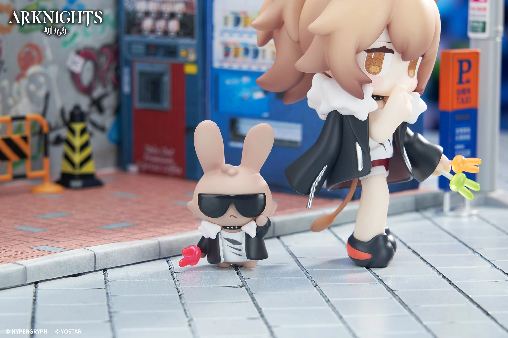 [Pre-order] Arknights - Siege & Exusiai Dessert Time Series Chibi Figure APEX - Image 7