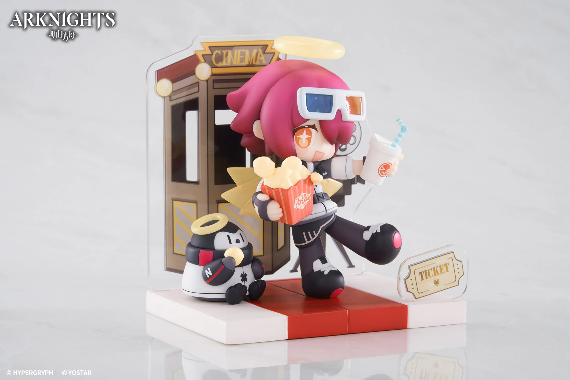 [Pre-order] Arknights - Siege & Exusiai Dessert Time Series Chibi Figure APEX - Image 9