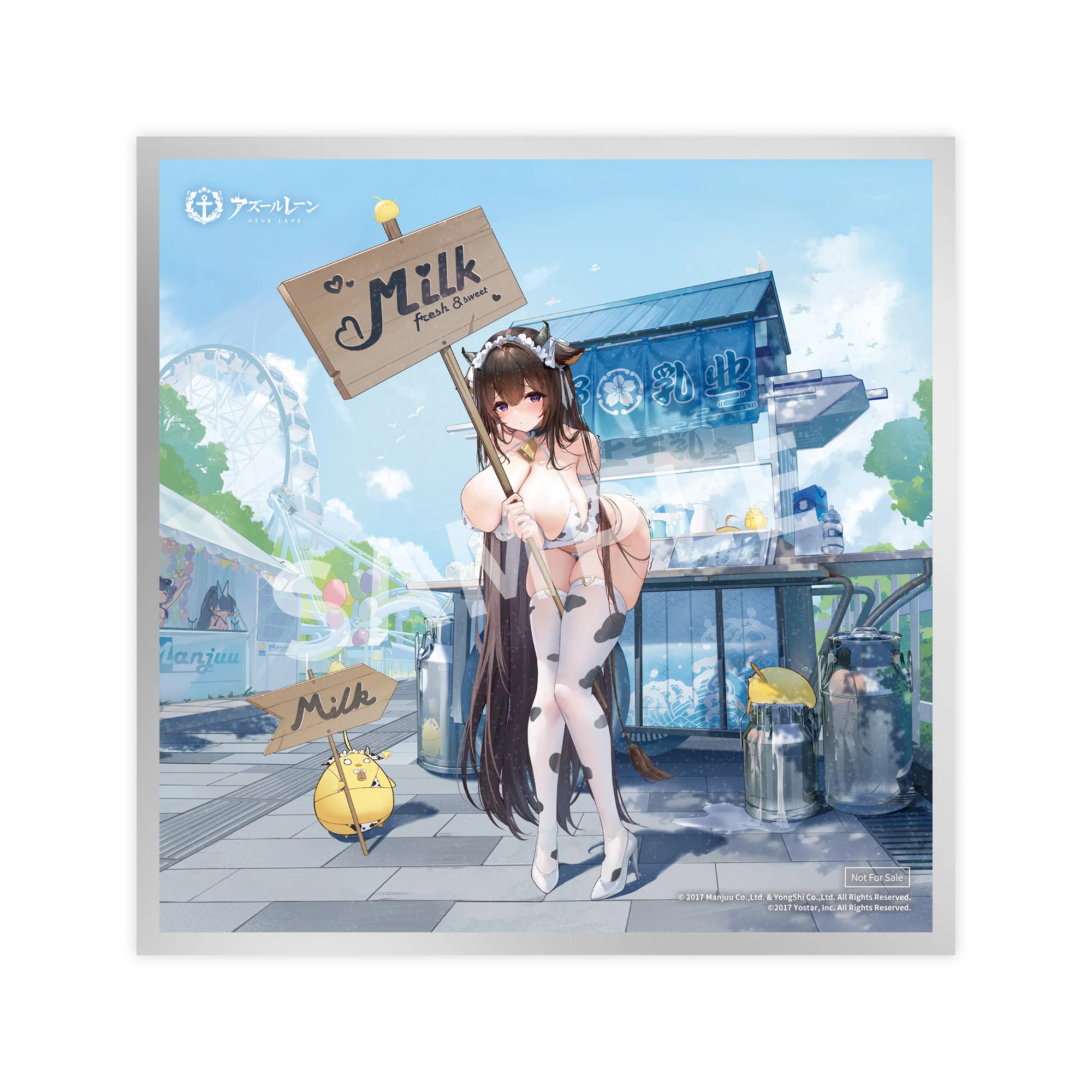 [Pre-order] Azur Lane - Taihou (Fresh and Sweet Ver.) 1/7 Scale Figure APEX - Image 11