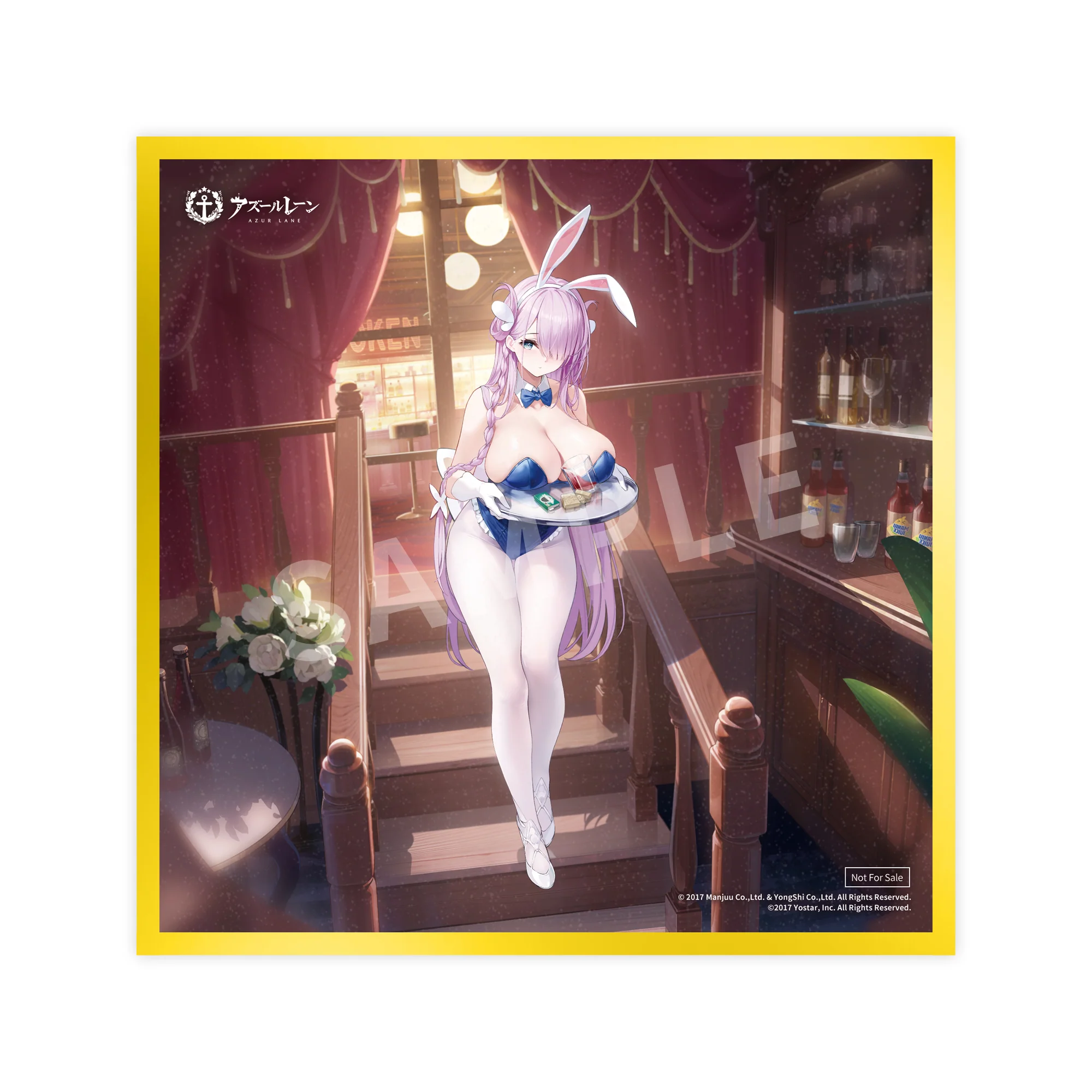 [Pre-order] Azur Lane - Louisville (An Order of Dreams Ver.) 1/7 Scale Figure APEX - Image 11