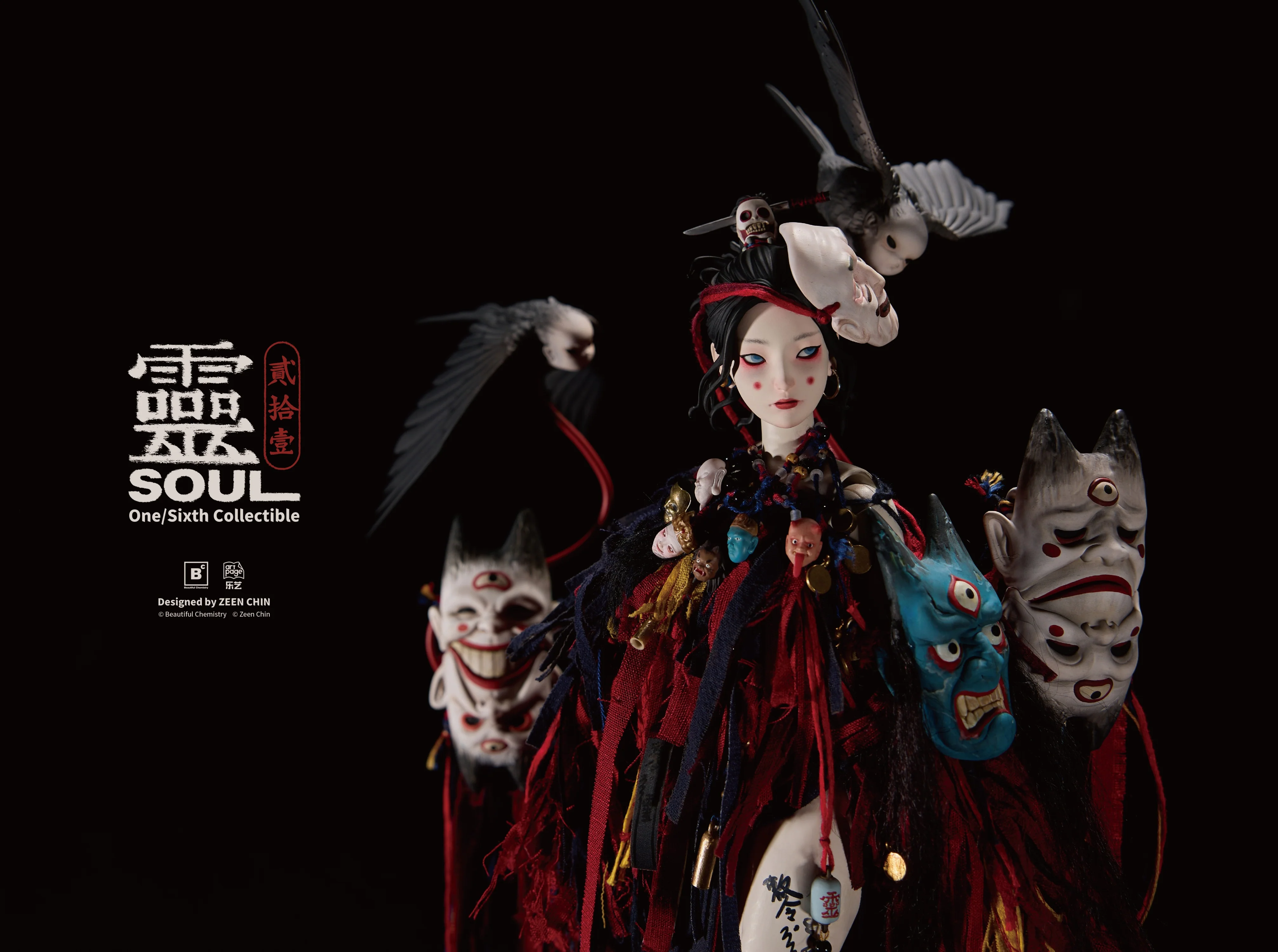 [Pre-order] Beautiful Chemistry - Soul 1/6 Scale Action Figure Underverse - Image 10