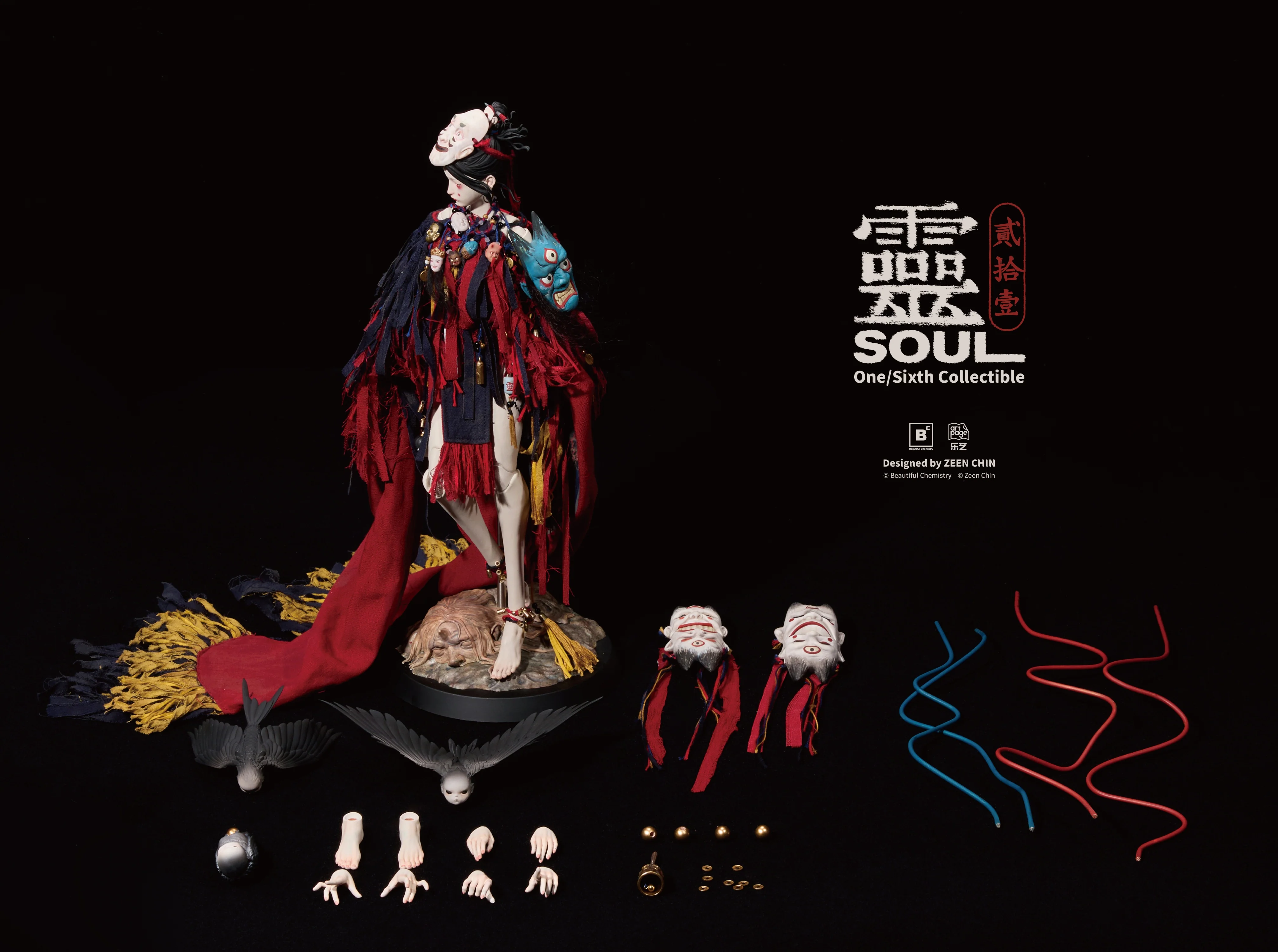 [Pre-order] Beautiful Chemistry - Soul 1/6 Scale Action Figure Underverse - Image 11