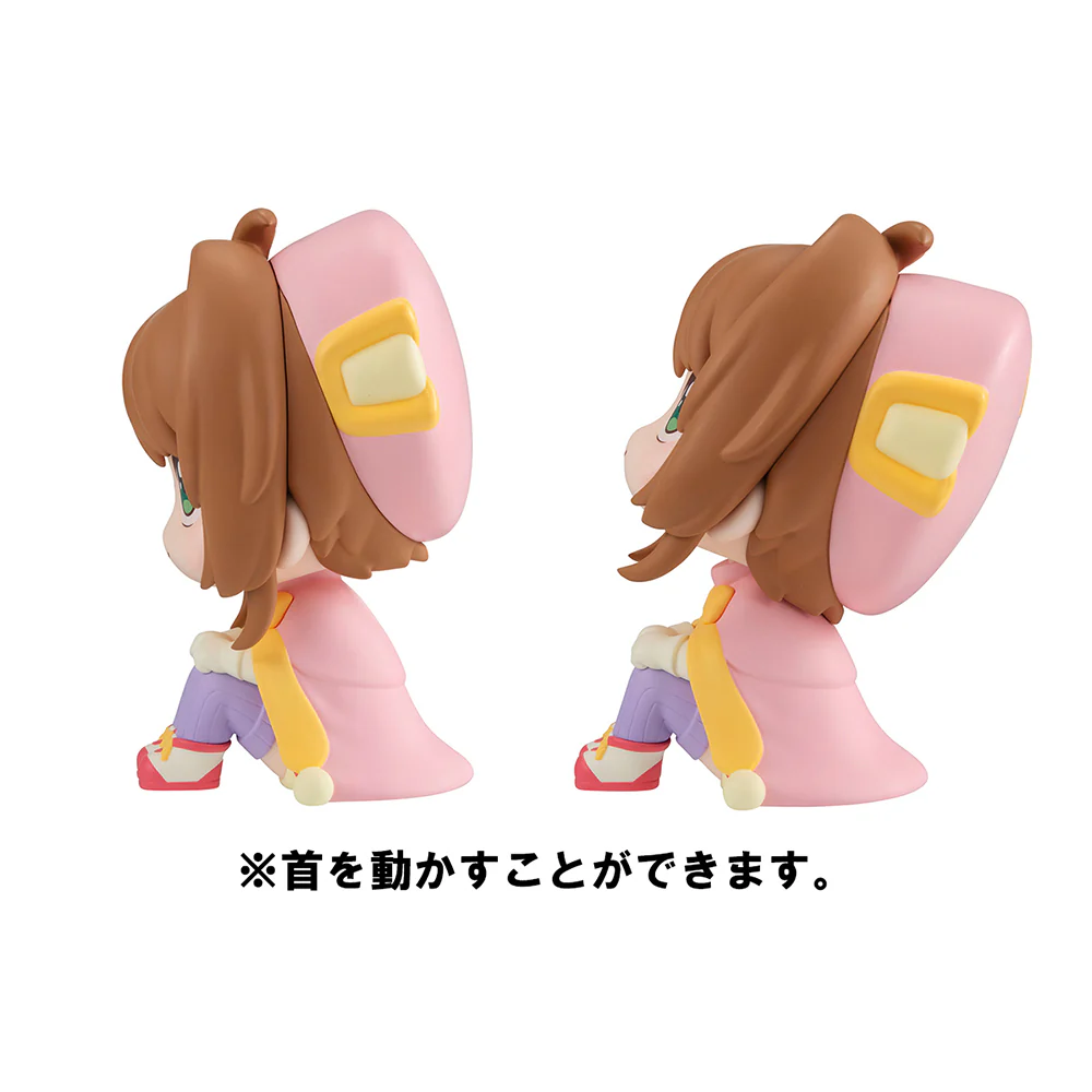 [Pre-order] Cardcaptor Sakura - Sakura Kinomoto (with Kero-chan) Mini Figure MegaHouse - Image 14