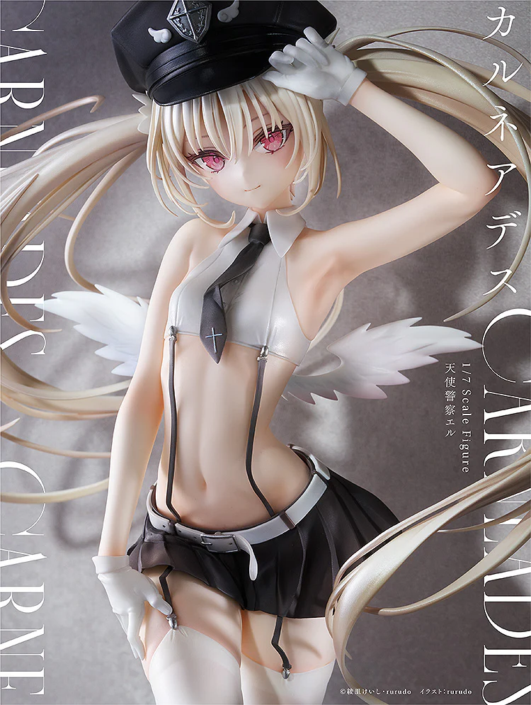 [Pre-order] Carneades - Angel Police Elle 1/7 Scale Figure Good Smile Company - Image 2
