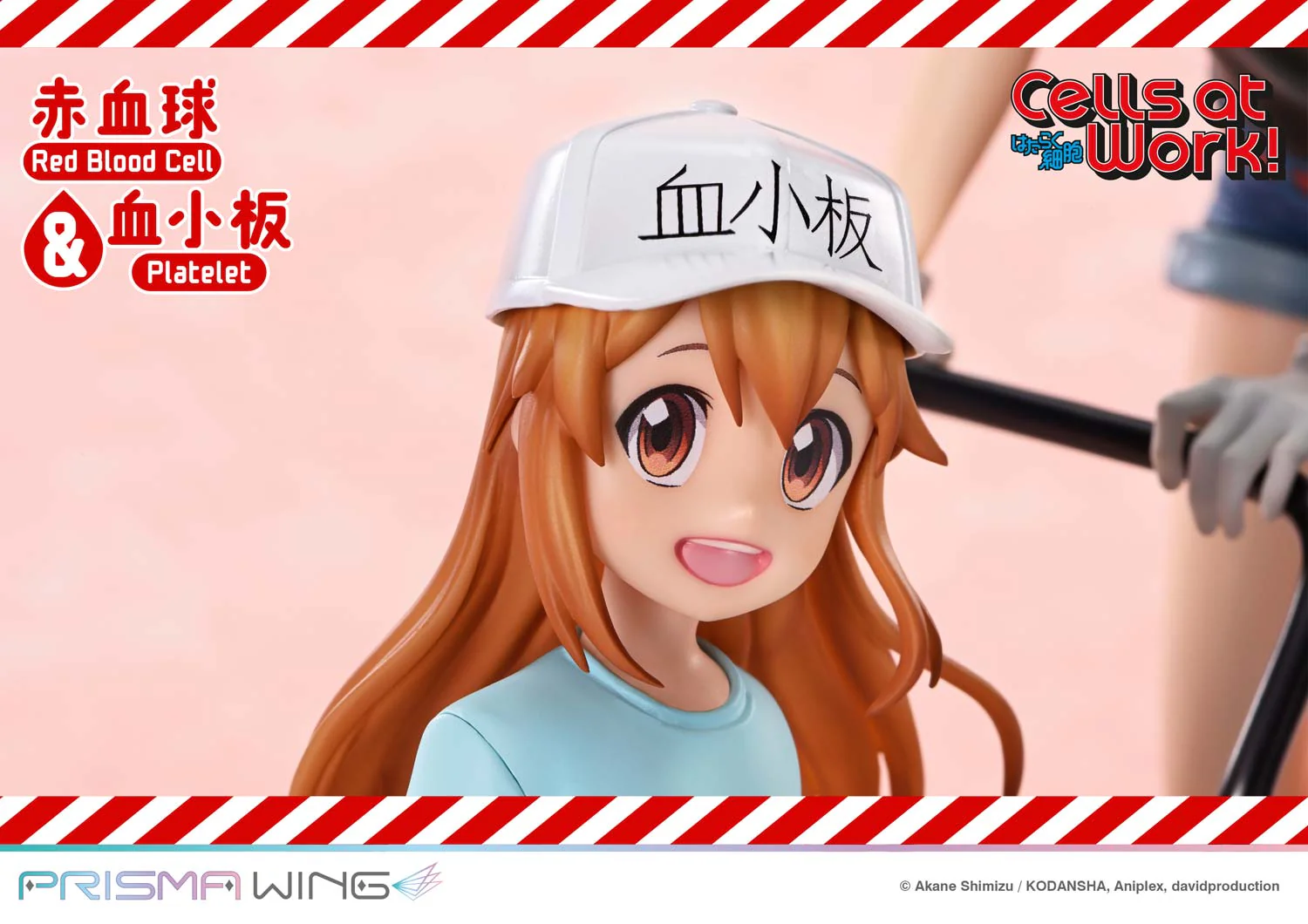 [Pre-order] Cells at work! - Red Blood Cell & Platelet Non Scale Figure Prisma Wing - Image 3