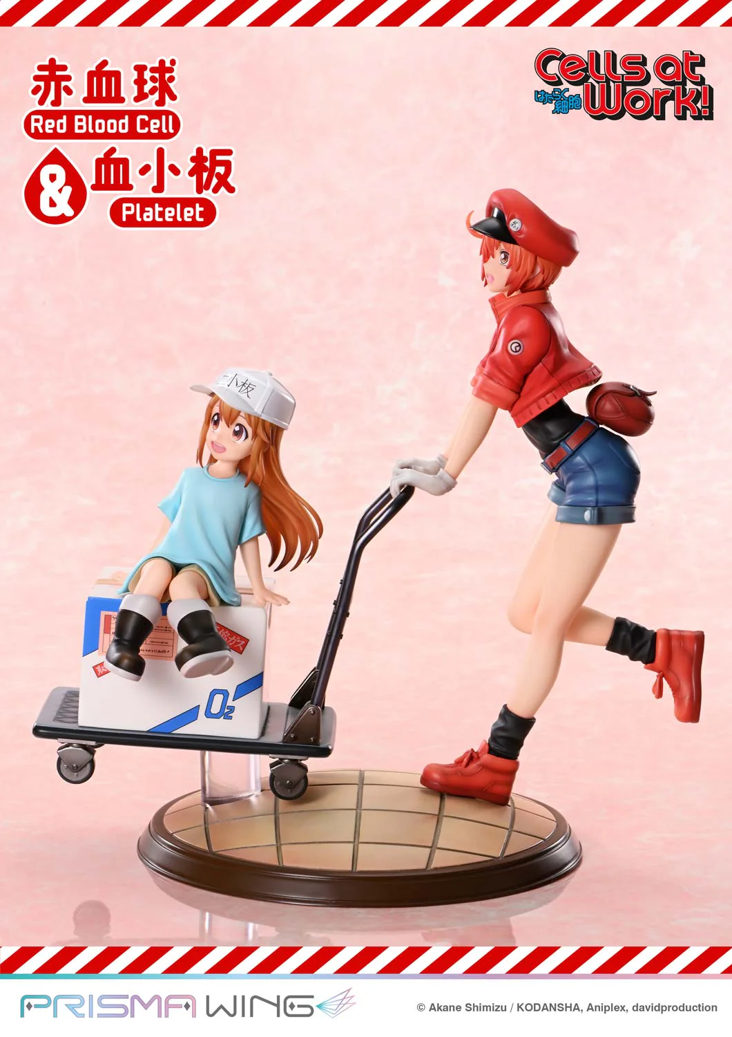 [Pre-order] Cells at work! - Red Blood Cell & Platelet Non Scale Figure Prisma Wing - Image 6