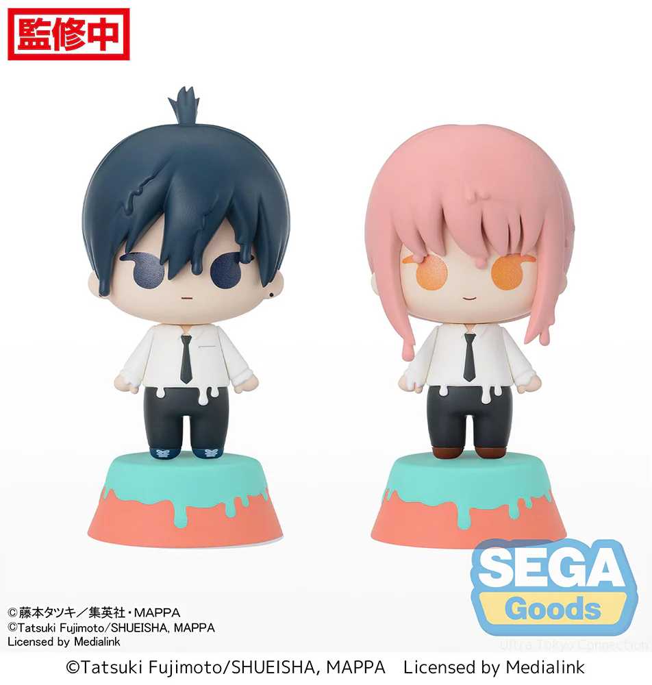 [Pre-order] Chainsaw Man - Aki Hayakawa & Makima Mini Figure SEGA - Image 2