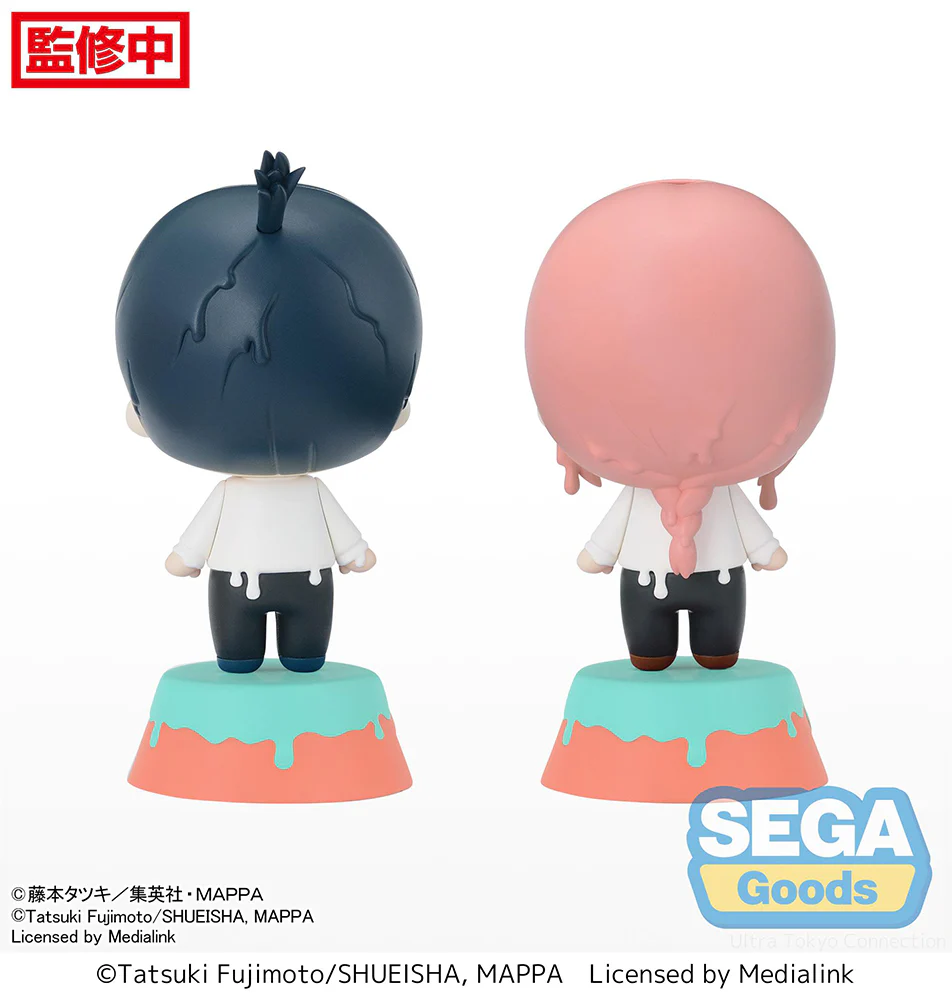 [Pre-order] Chainsaw Man - Aki Hayakawa & Makima Mini Figure SEGA - Image 3
