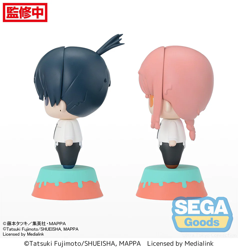 [Pre-order] Chainsaw Man - Aki Hayakawa & Makima Mini Figure SEGA - Image 4